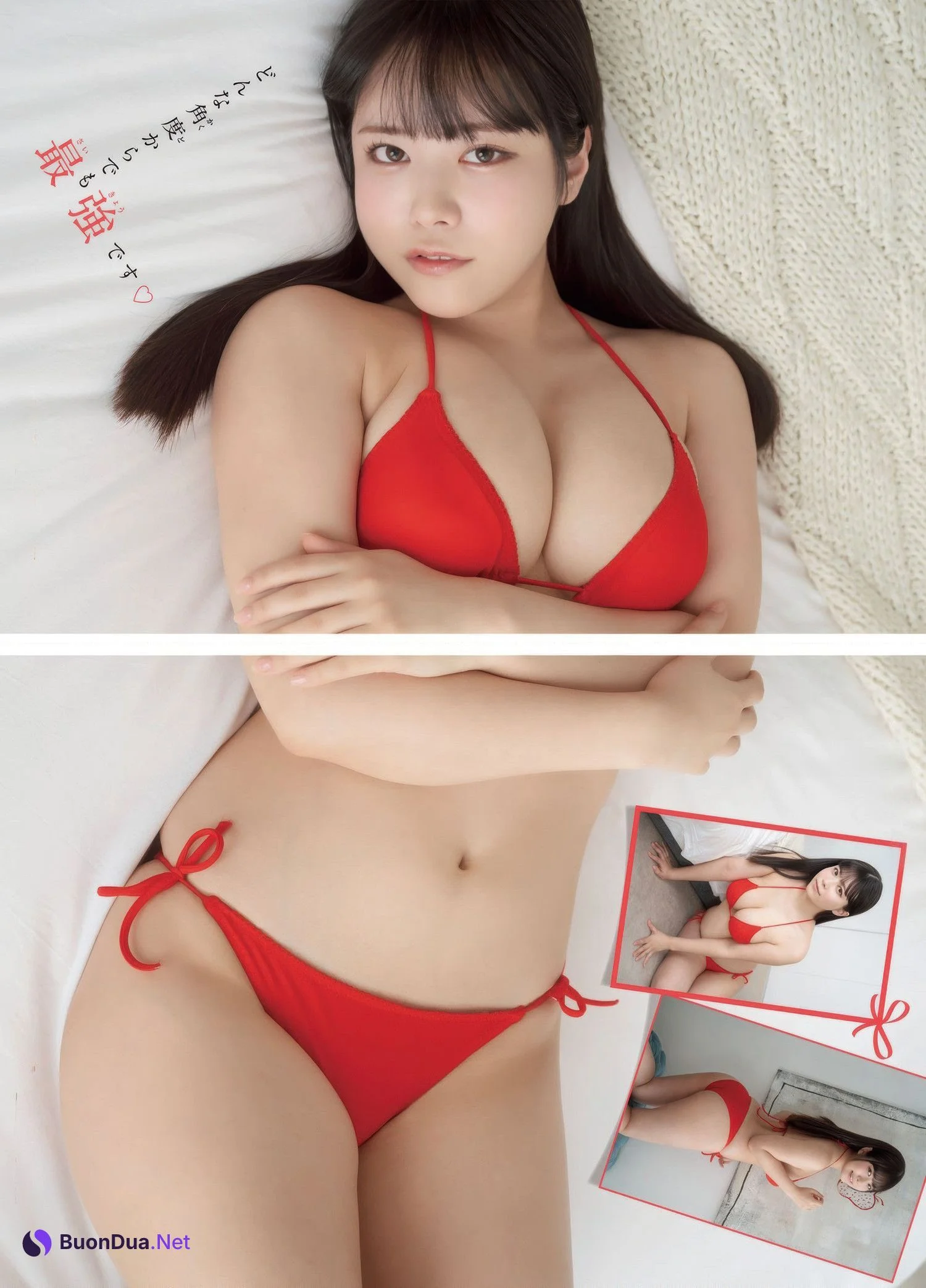Umi Shinonome 東雲うみ, Gekkan Shonen Champion 2025 No.07 (月刊少年チャンピオン 2025年7号) - Photo 5