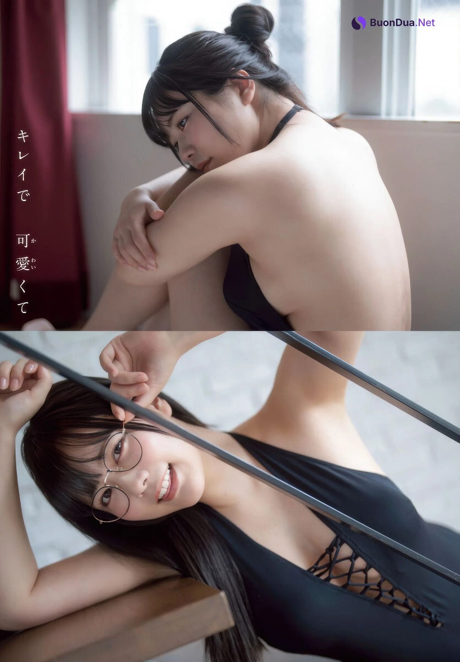 Umi Shinonome 東雲うみ, Gekkan Shonen Champion 2025 No.07 (月刊少年チャンピオン 2025年7号) - Photo 9