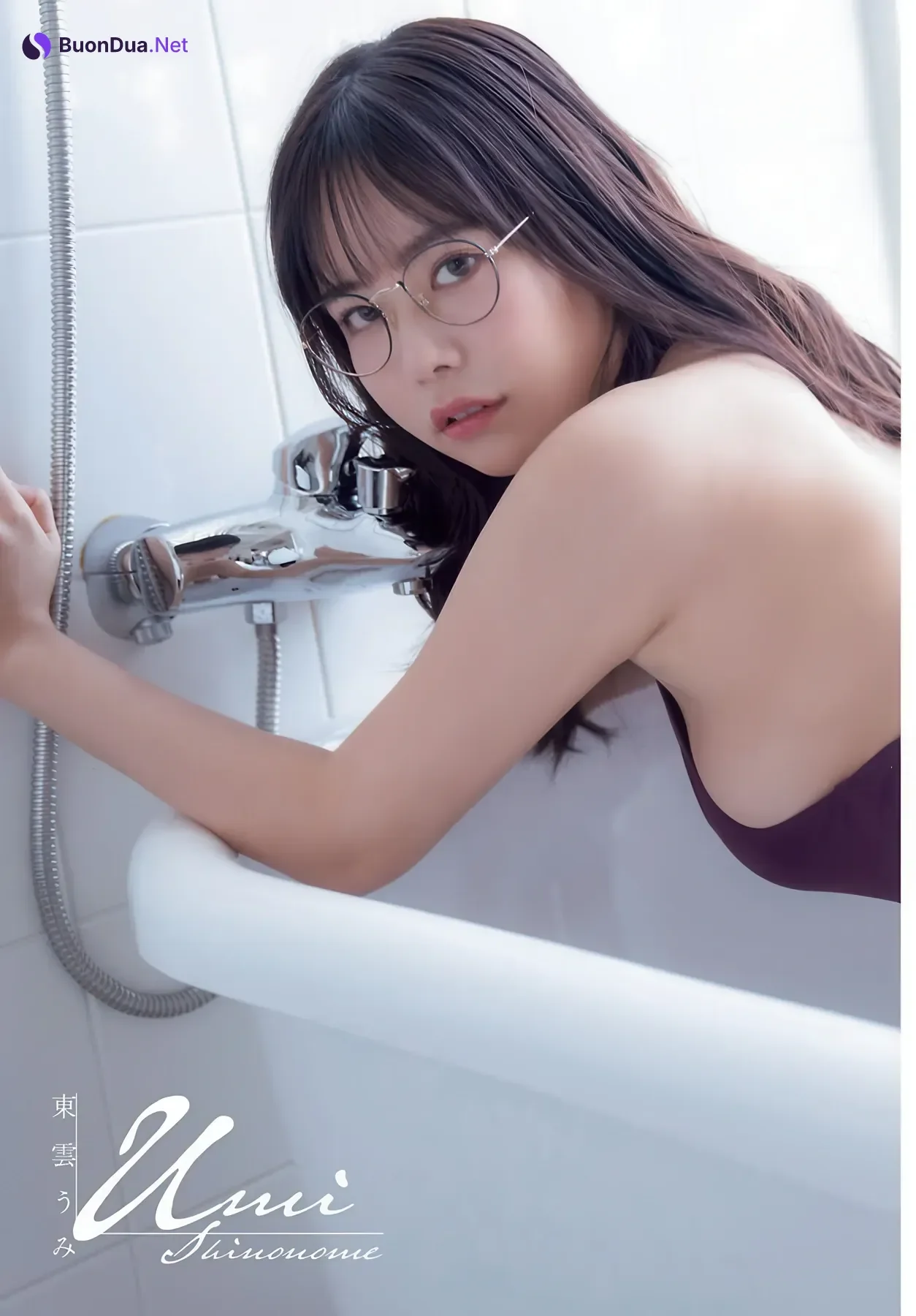 Umi Shinonome 東雲うみ, Gekkan Shonen Champion 2026 No.02 (月刊少年チャンピオン 2026年2号) - Photo 7