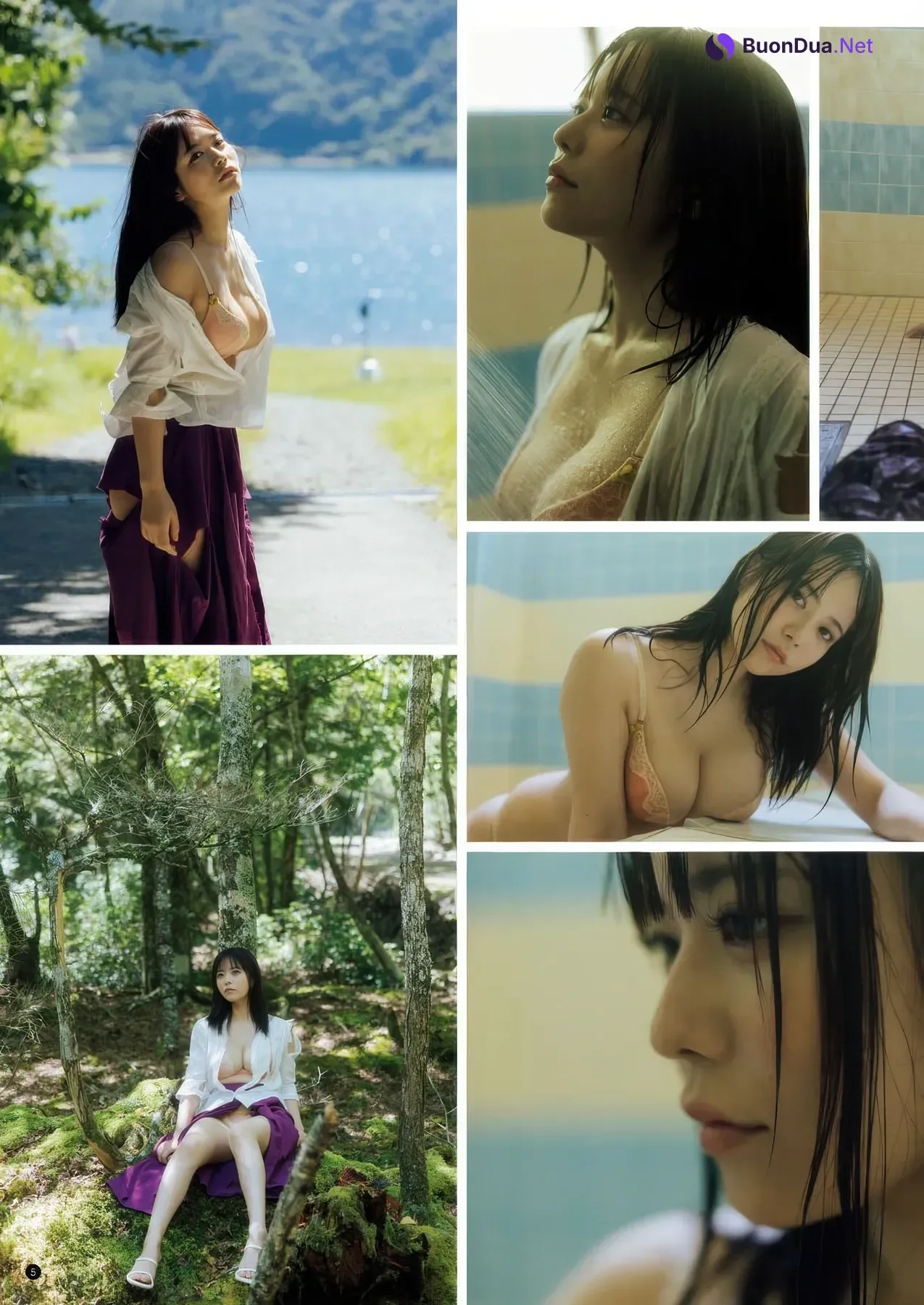 Umi Shinonome 東雲うみ, Sara Otaki 大瀧沙羅, Bessatsu Young Champion 2025 No.11 (別冊ヤングチャンピオン 2025年11号) - Photo 4