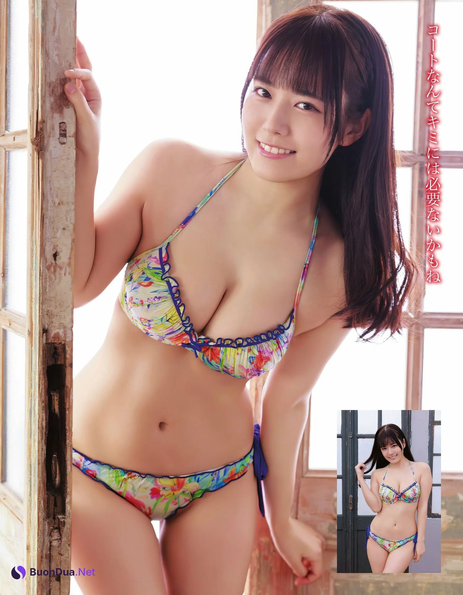 Umi Shinonome 東雲うみ, アサ芸SECRET！ 2024.02.06 VOL.86 - Photo 4