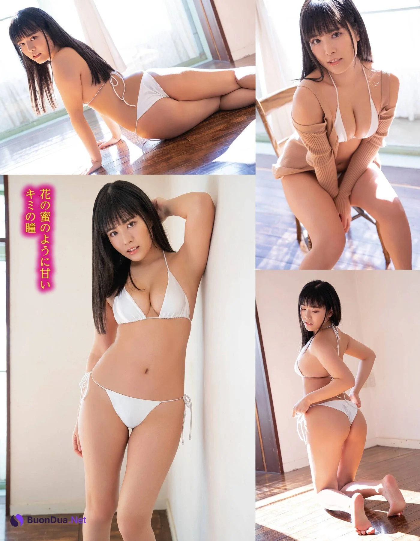 Umi Shinonome 東雲うみ, アサ芸Secret！2022.02.06 Vol.74 - Photo 3