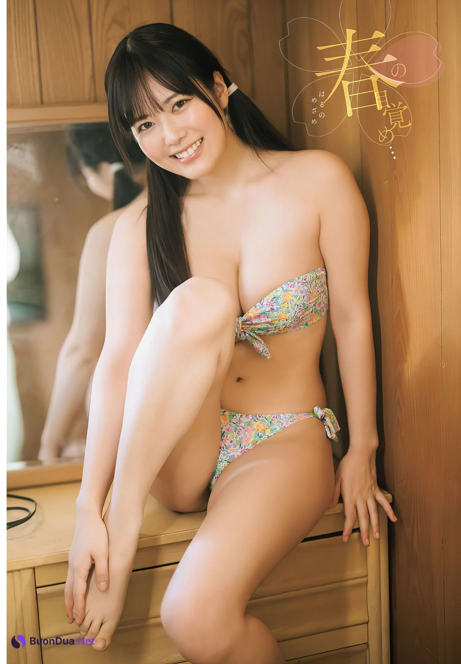 Umi Shinonome 東雲うみ, Shonen Champion 2024 No.15 (少年チャンピオン 2024年15号) - Photo 2