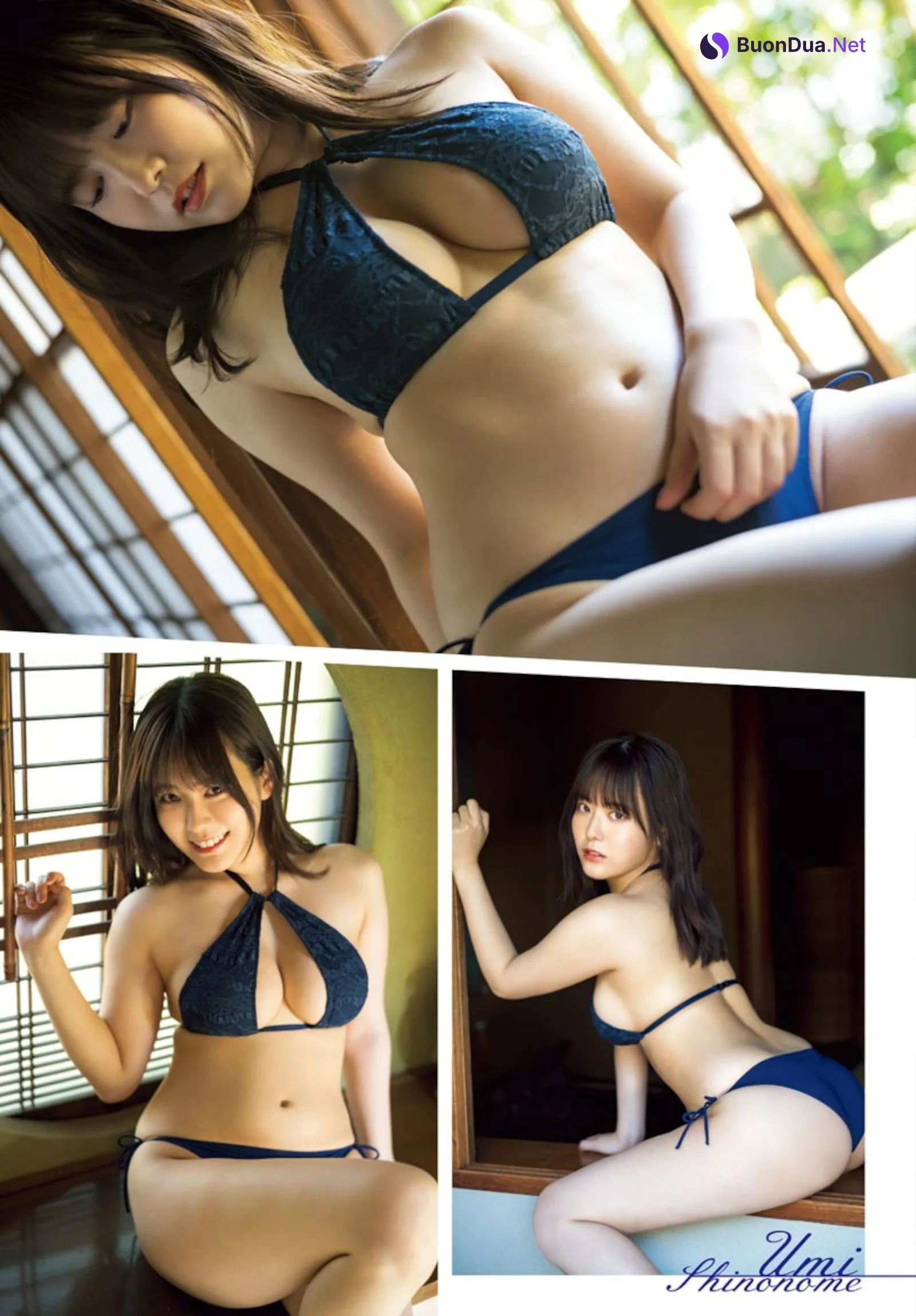 Umi Shinonome 東雲うみ, Shonen Champion 2024 No.34 (少年チャンピオン 2024年34号) - Photo 10