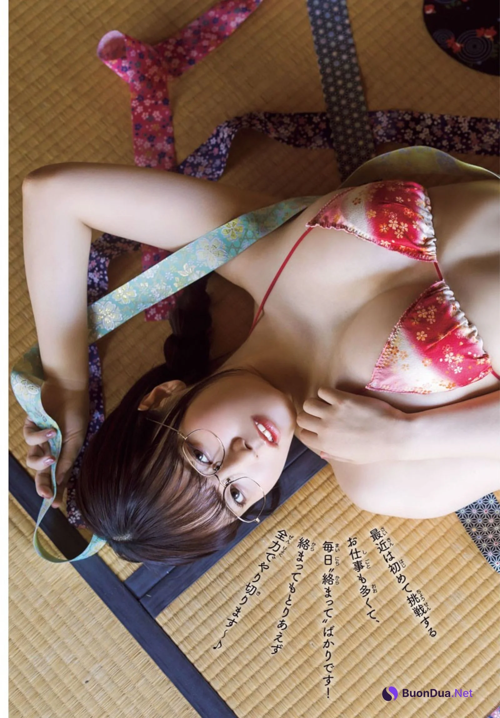 Umi Shinonome 東雲うみ, Shonen Champion 2024 No.34 (少年チャンピオン 2024年34号) - Photo 7