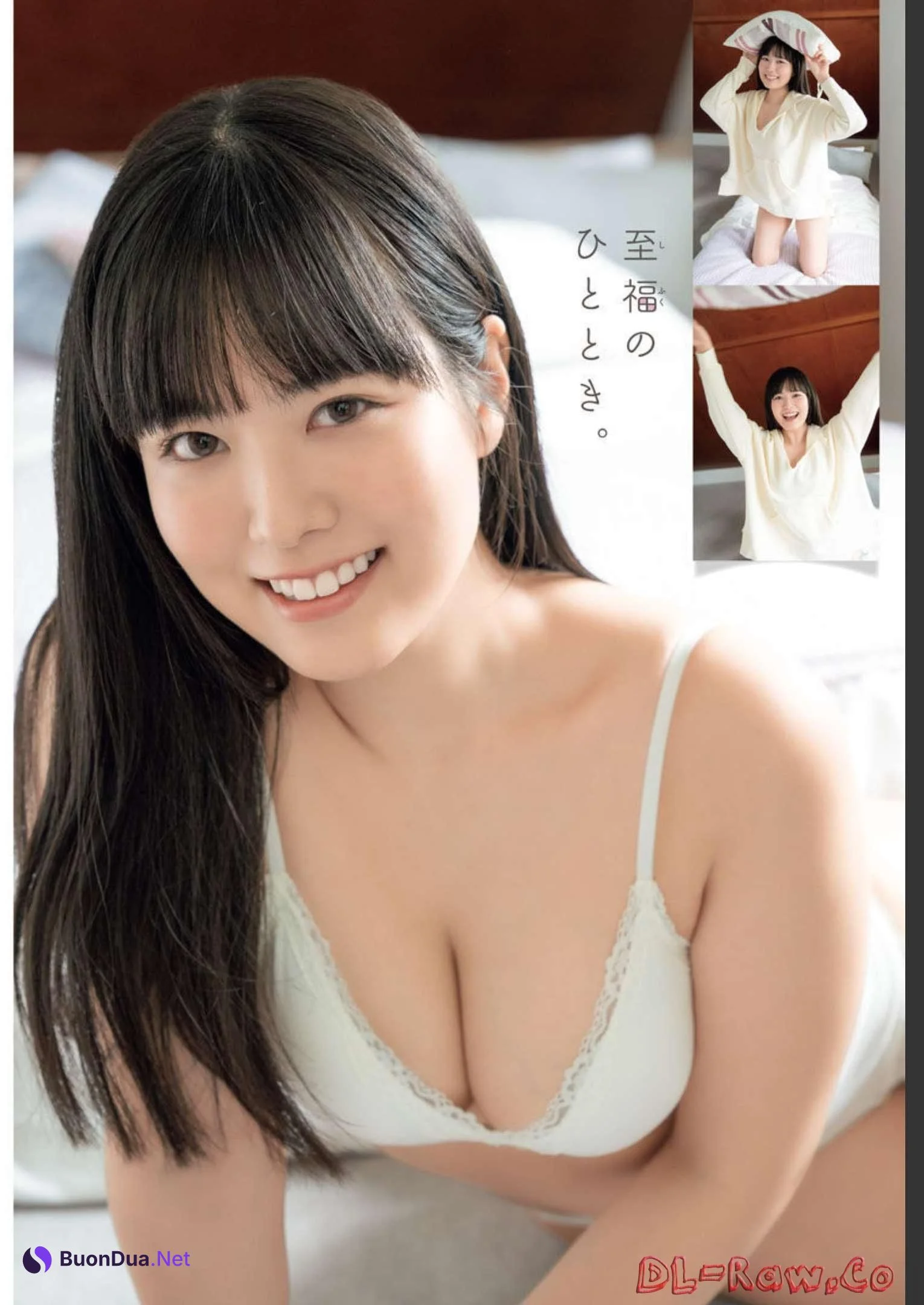 Umi Shinonome 東雲うみ, Shonen Champion Gekkan 2022 No.12 (月刊少年チャンピオン 2022年12号) - Photo 4