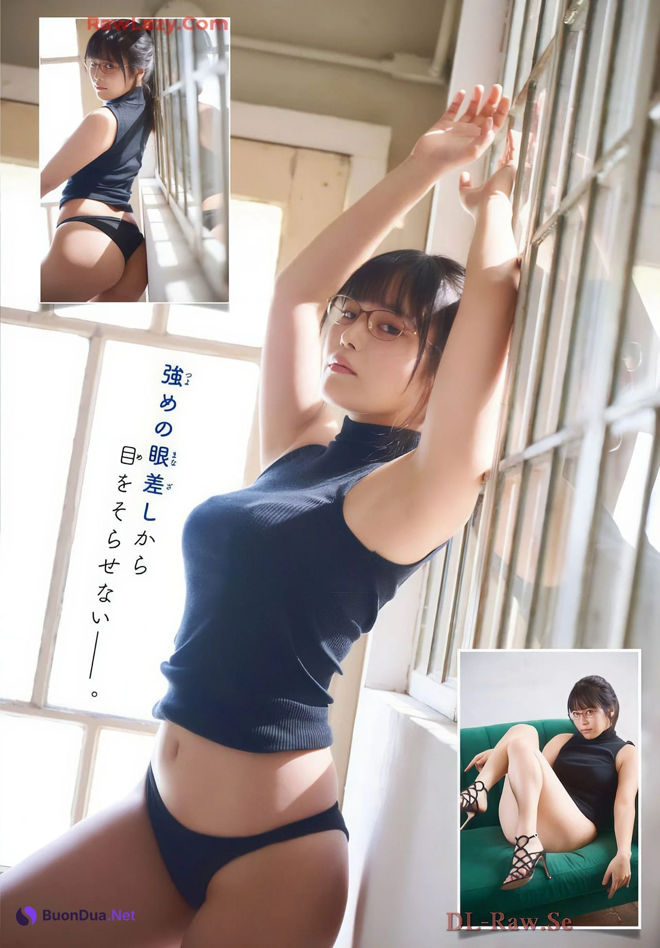 Umi Shinonome 東雲うみ, Shonen Champion Gekkan 2024 No.12 (月刊少年チャンピオン 2024年12号) - Photo 3