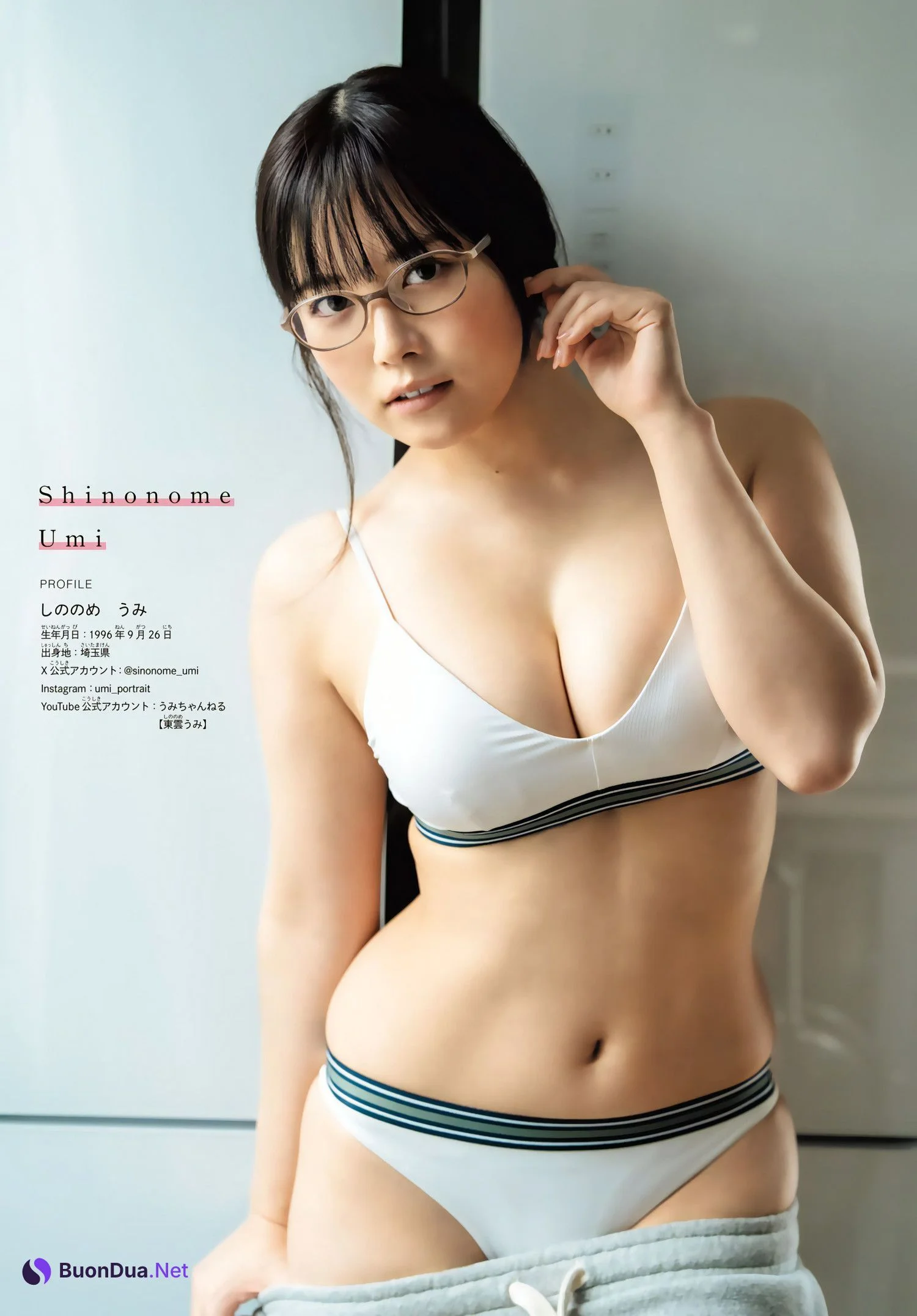Umi Shinonome 東雲うみ, Shonen Magazine 2024 No.19 (週刊少年マガジン 2024年19号) - Photo 6