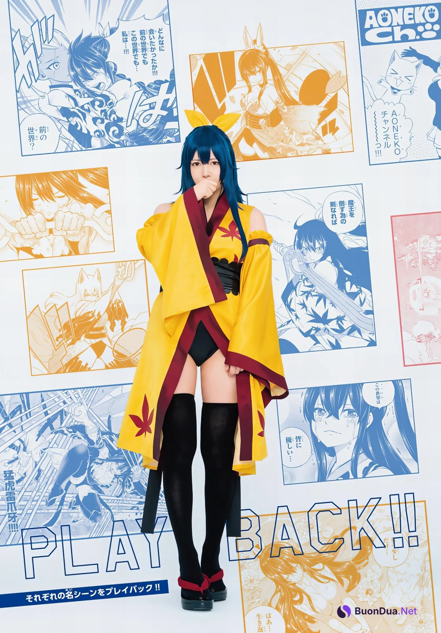 Umi Shinonome 東雲うみ, Shonen Magazine 2024 No.30 (週刊少年マガジン 2024年30号) - Photo 5