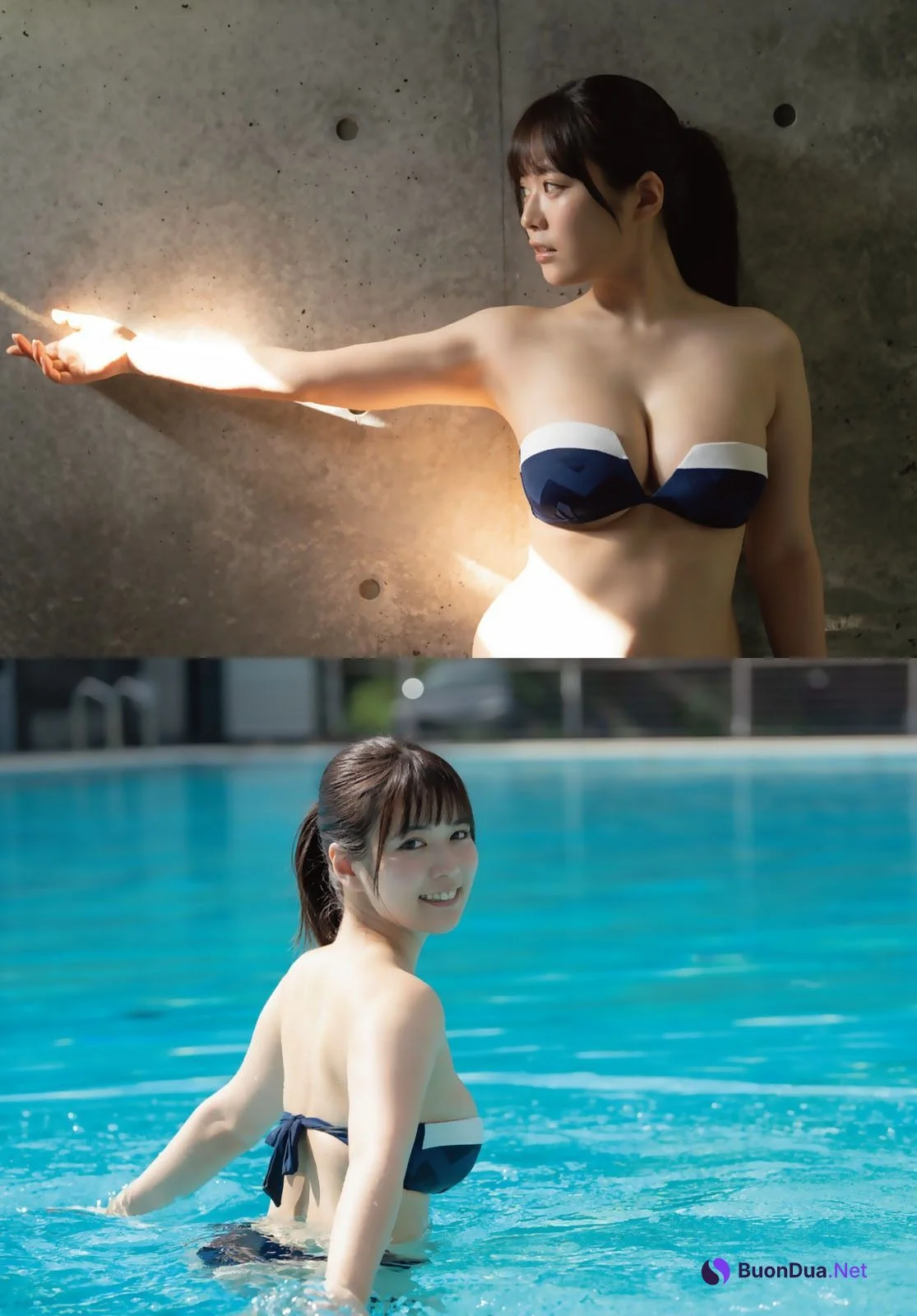 Umi Shinonome 東雲うみ, Shonen Magazine 2024 No.38 (週刊少年マガジン 2024年38号) - Photo 7