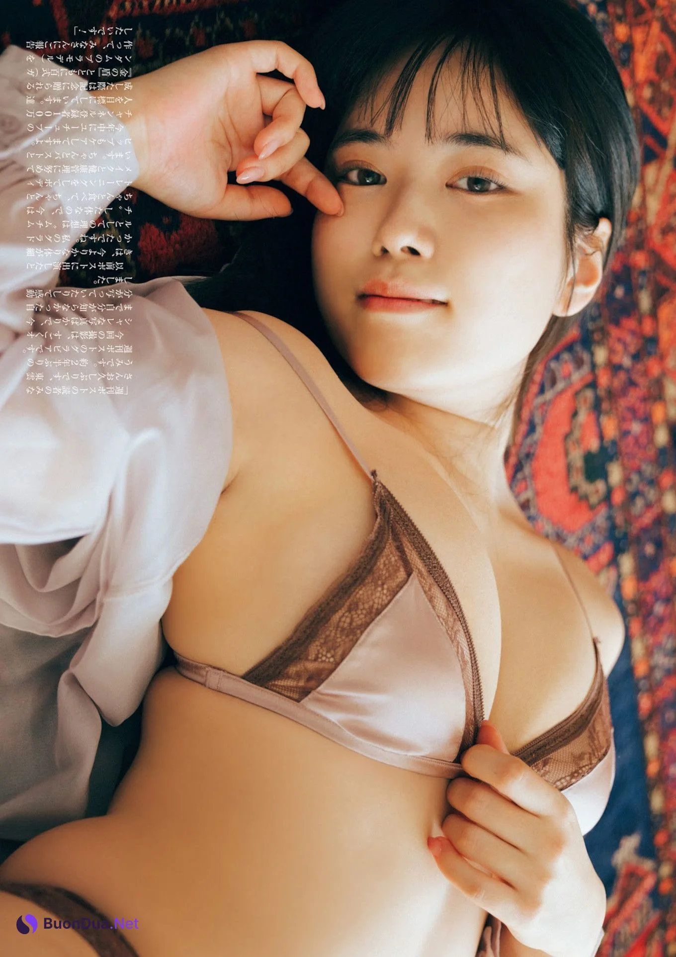Umi Shinonome 東雲うみ, Shukan Post 2023.05.05 (週刊ポスト 2023年5月5日号) - Photo 5