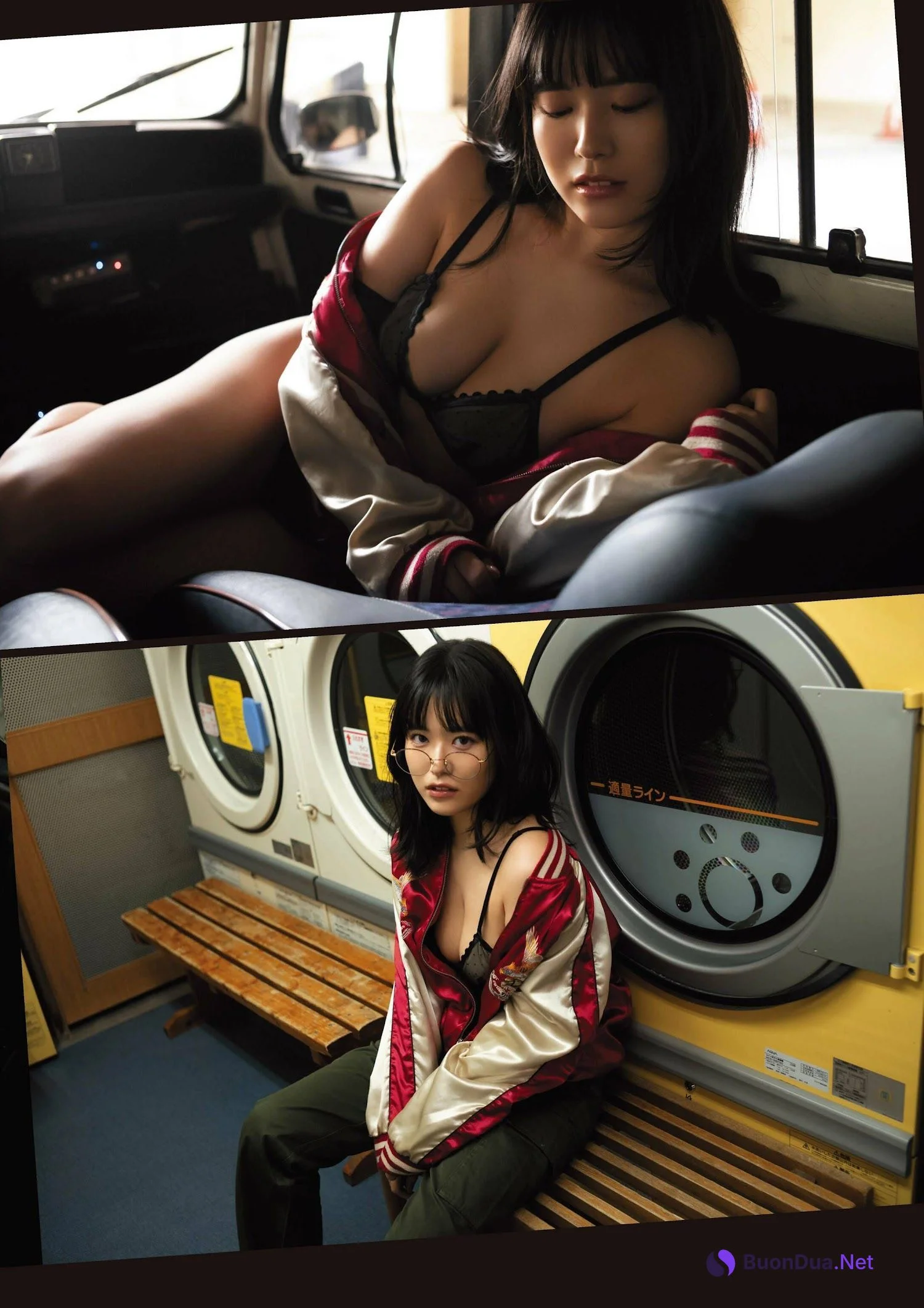 Umi Shinonome 東雲うみ, STRiKE！ 9回表 2023年3月2日号 - Photo 17
