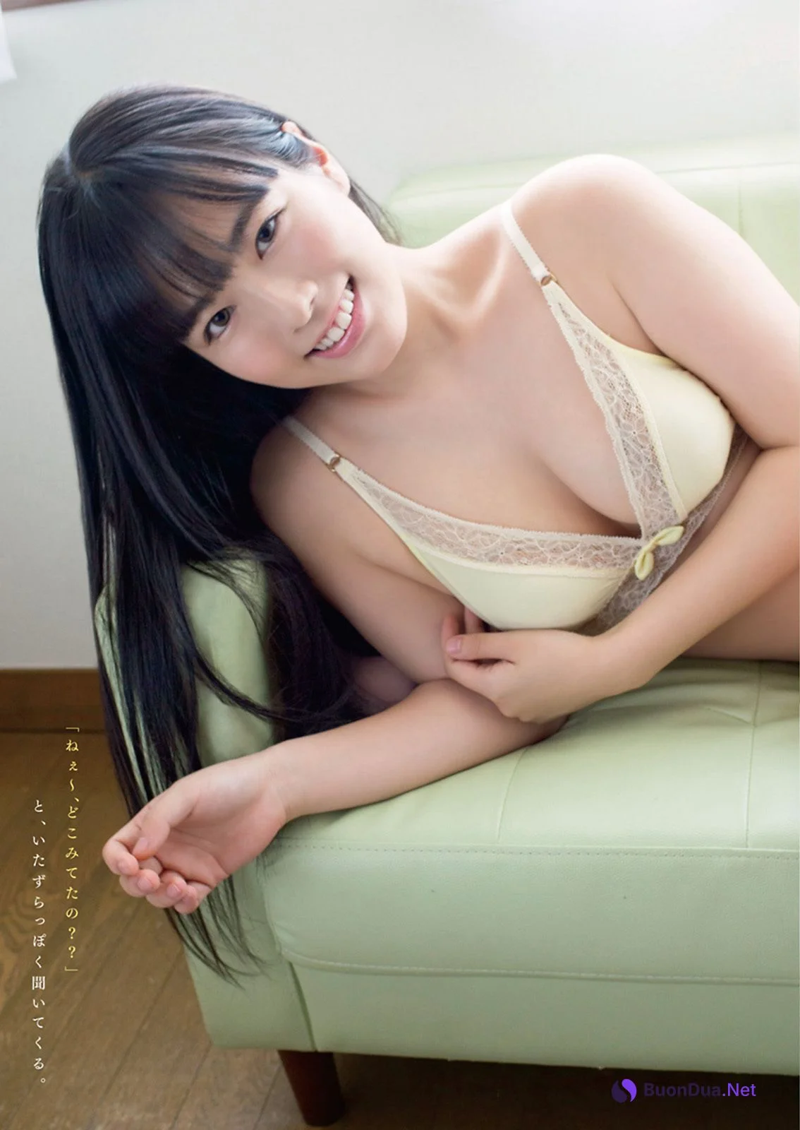 Umi Shinonome 東雲うみ, Young Animal 2021 No.19 (ヤングアニマル 2021年19号) - Photo 5