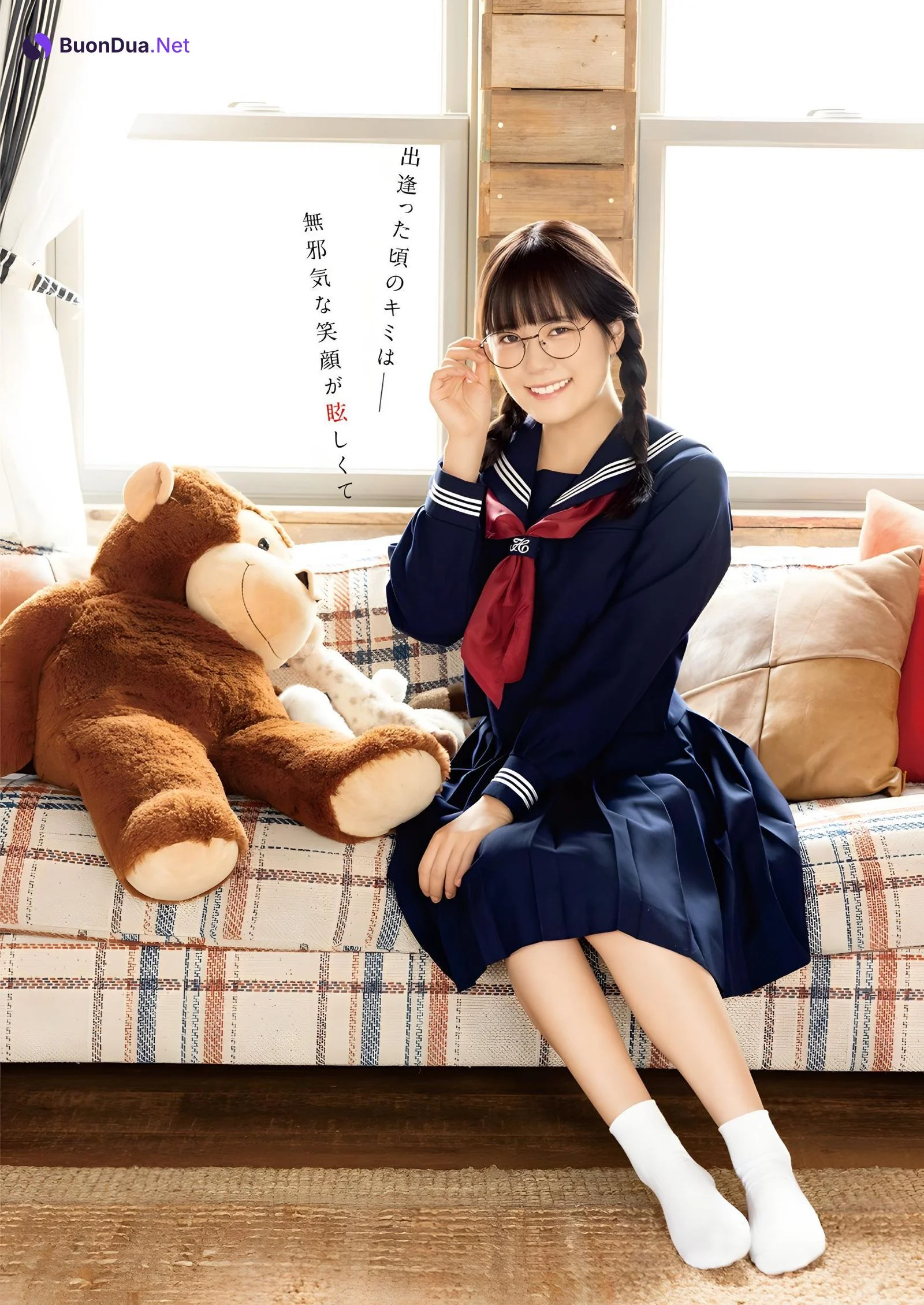 Umi Shinonome 東雲うみ, Young Animal 2023 No.23 (ヤングアニマル 2023年23号) - Photo 3
