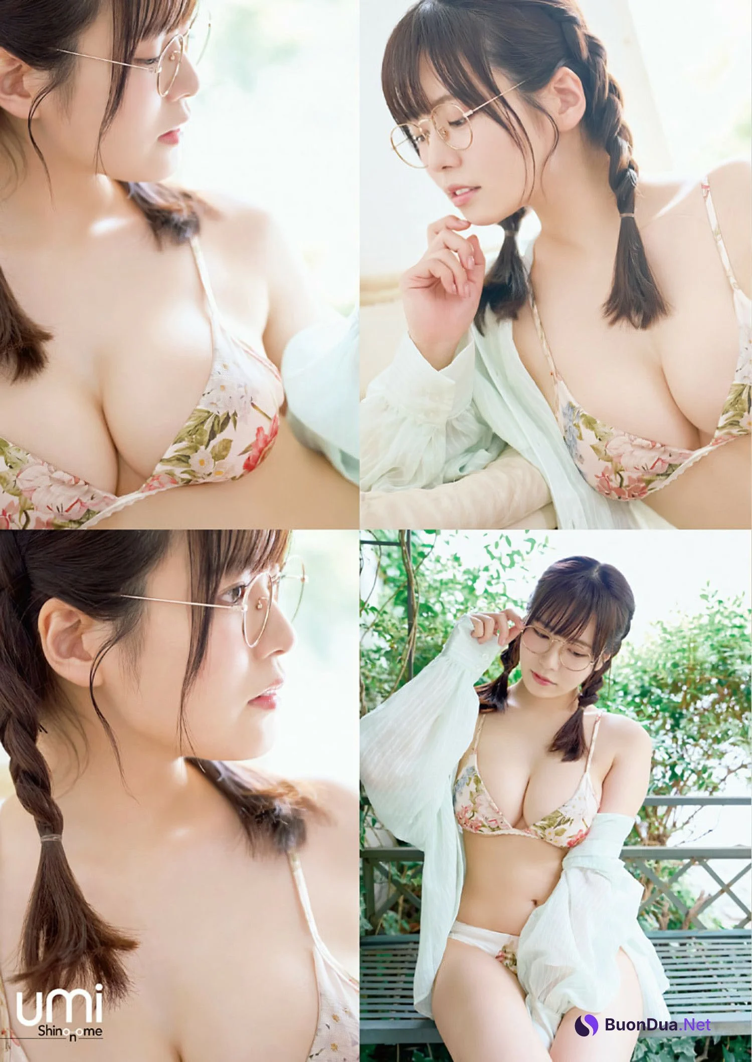 Umi Shinonome 東雲うみ, Young Animal 2024 No.15 (ヤングアニマル 2024年15号) - Photo 6