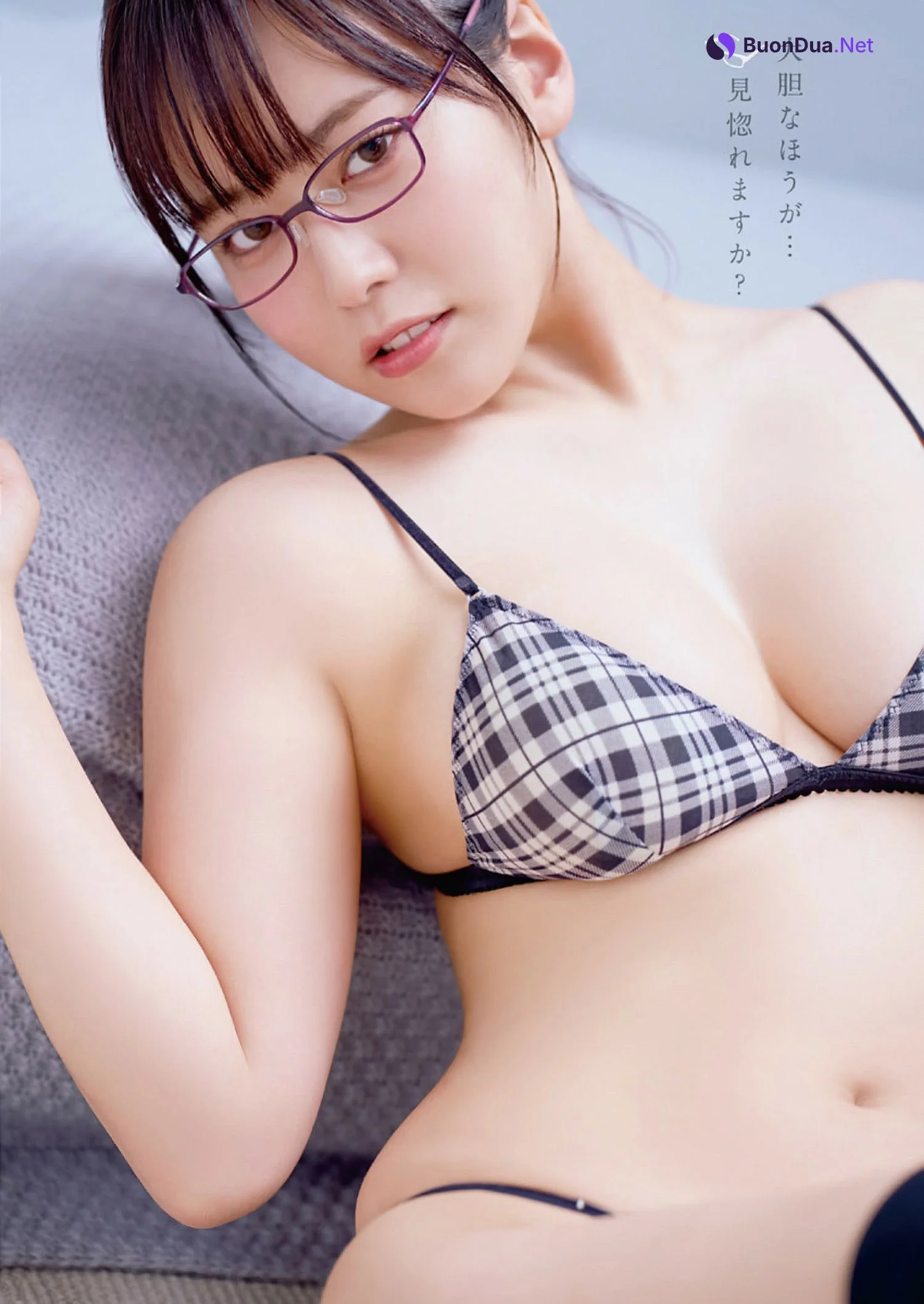 Umi Shinonome 東雲うみ, Young Animal 2024 No.15 (ヤングアニマル 2024年15号) - Photo 7