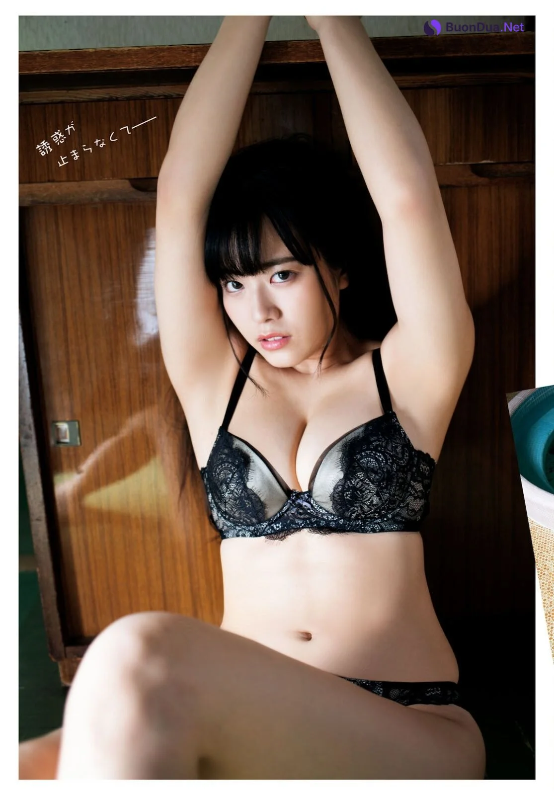 Umi Shinonome 東雲うみ, Young Dragon Age ヤングドラゴンエイジ 2021 Vol.07 - Photo 10