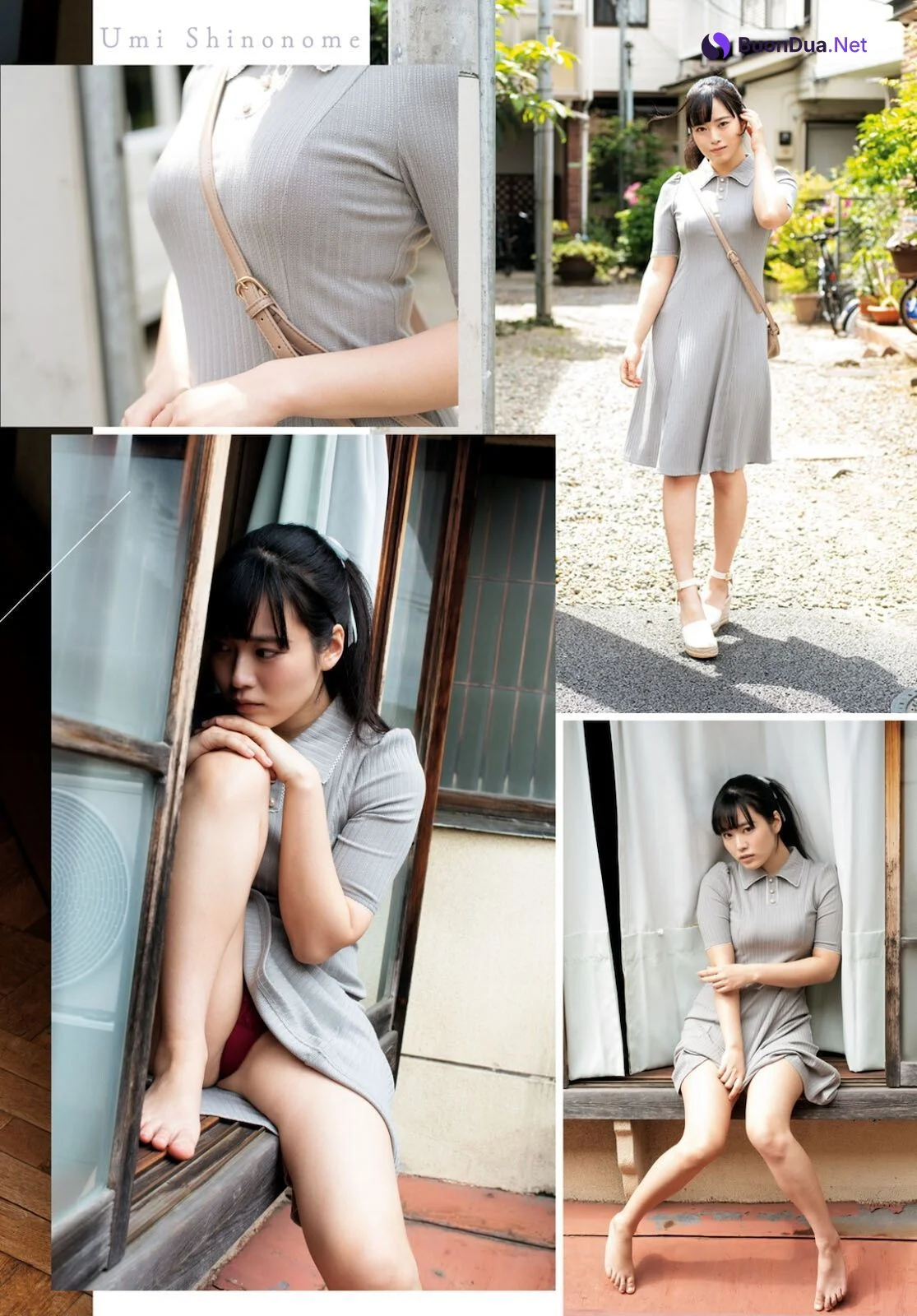 Umi Shinonome 東雲うみ, Young Dragon Age ヤングドラゴンエイジ 2021 Vol.07 - Photo 2