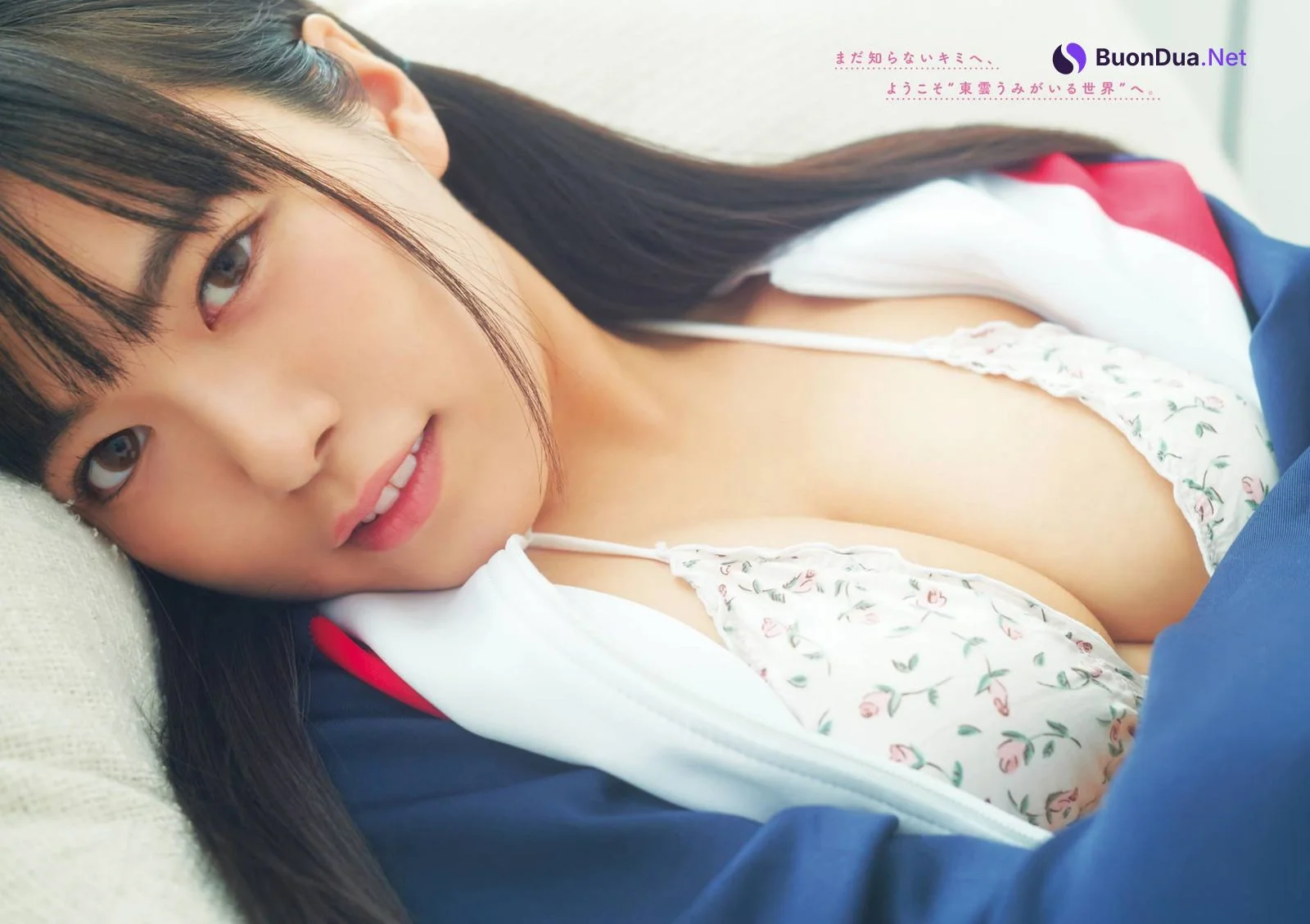Umi Shinonome 東雲うみ, Young Gangan 2021 No.08 (ヤングガンガン 2021年8号) - Photo 4