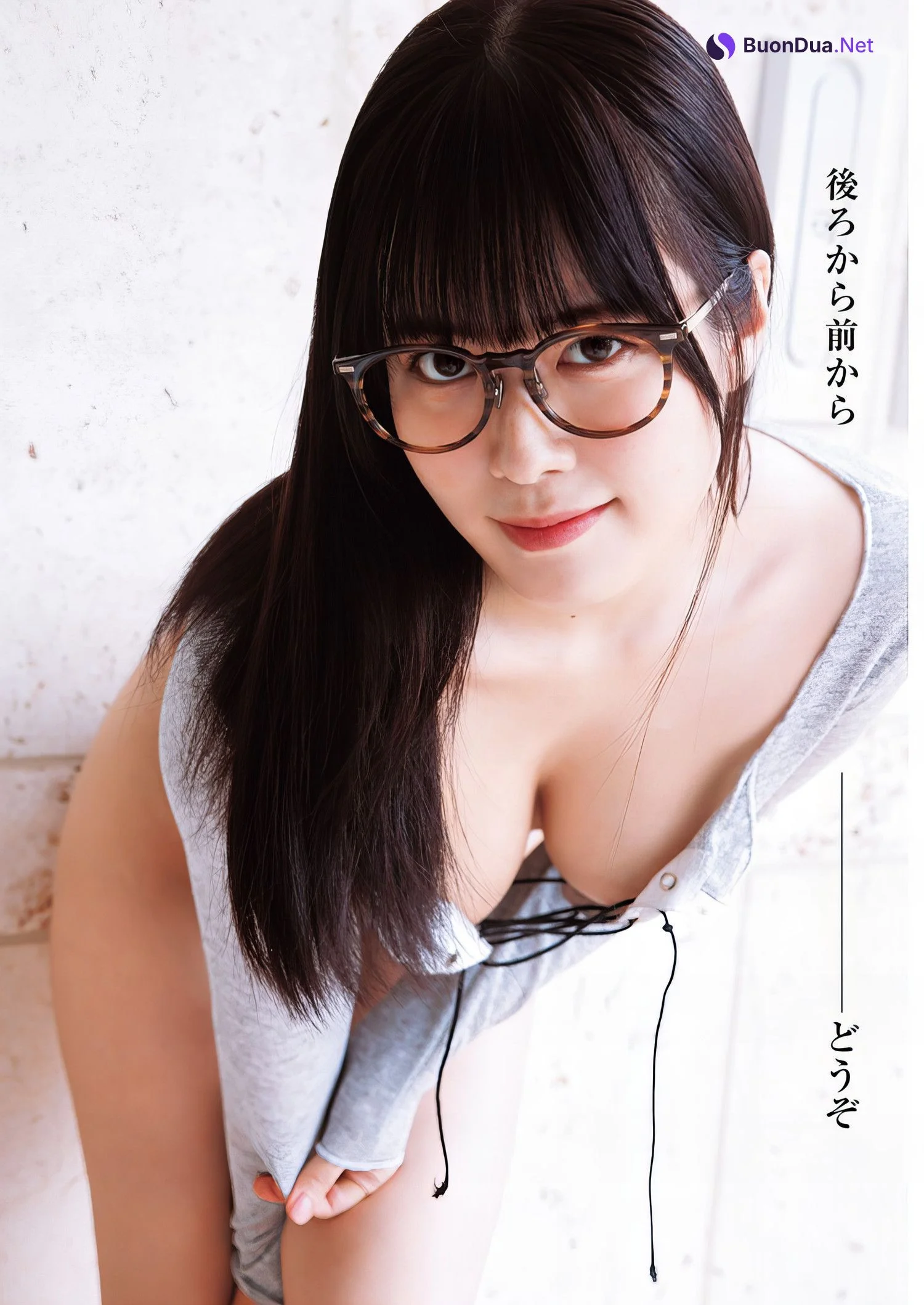 Umi Shinonome 東雲うみ, Young Jump 2024 No.12 (ヤングジャンプ 2024年12号) - Photo 4