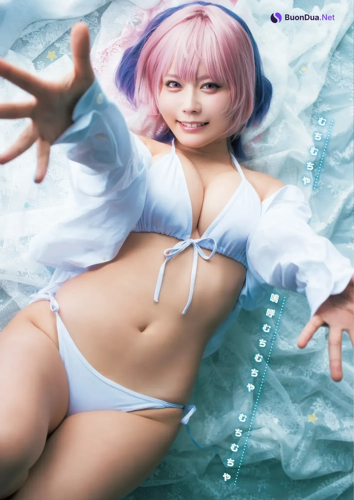 Umi Shinonome 東雲うみ, Young Jump 2025 No.46 (ヤングジャンプ 2025年46号) - Photo 4
