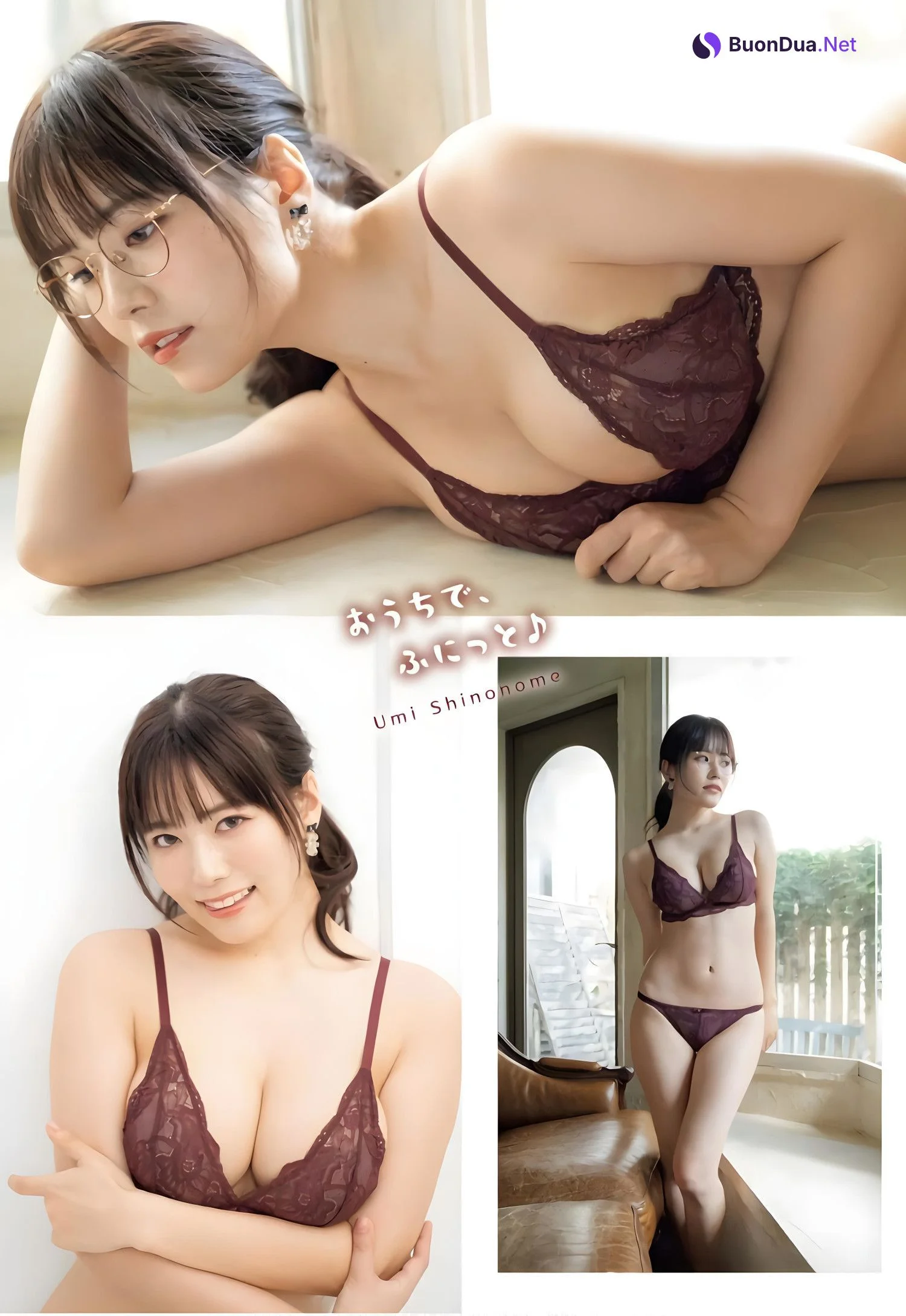 Umi Shinonome 東雲うみ, Young King 2023 No.24 (ヤングキング 2023年24号) - Photo 6