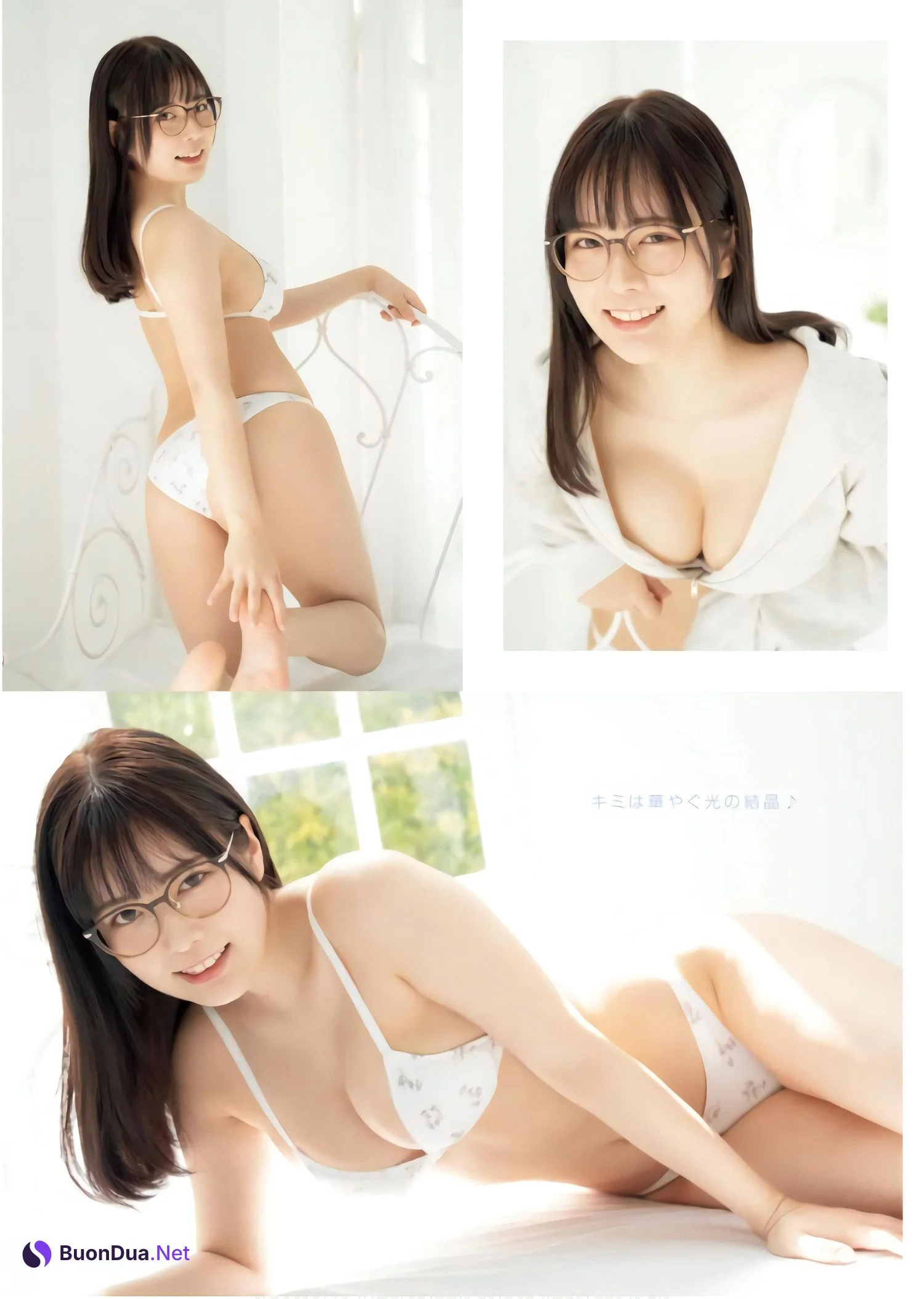 Umi Shinonome 東雲うみ, Young King 2024 No.09 (ヤングキング 2024年9号) - Photo 4