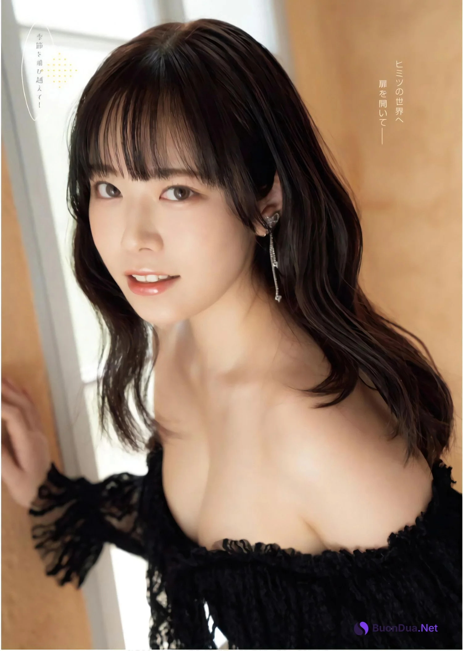 Umi Shinonome 東雲うみ, Young King 2024 No.09 (ヤングキング 2024年9号) - Photo 6