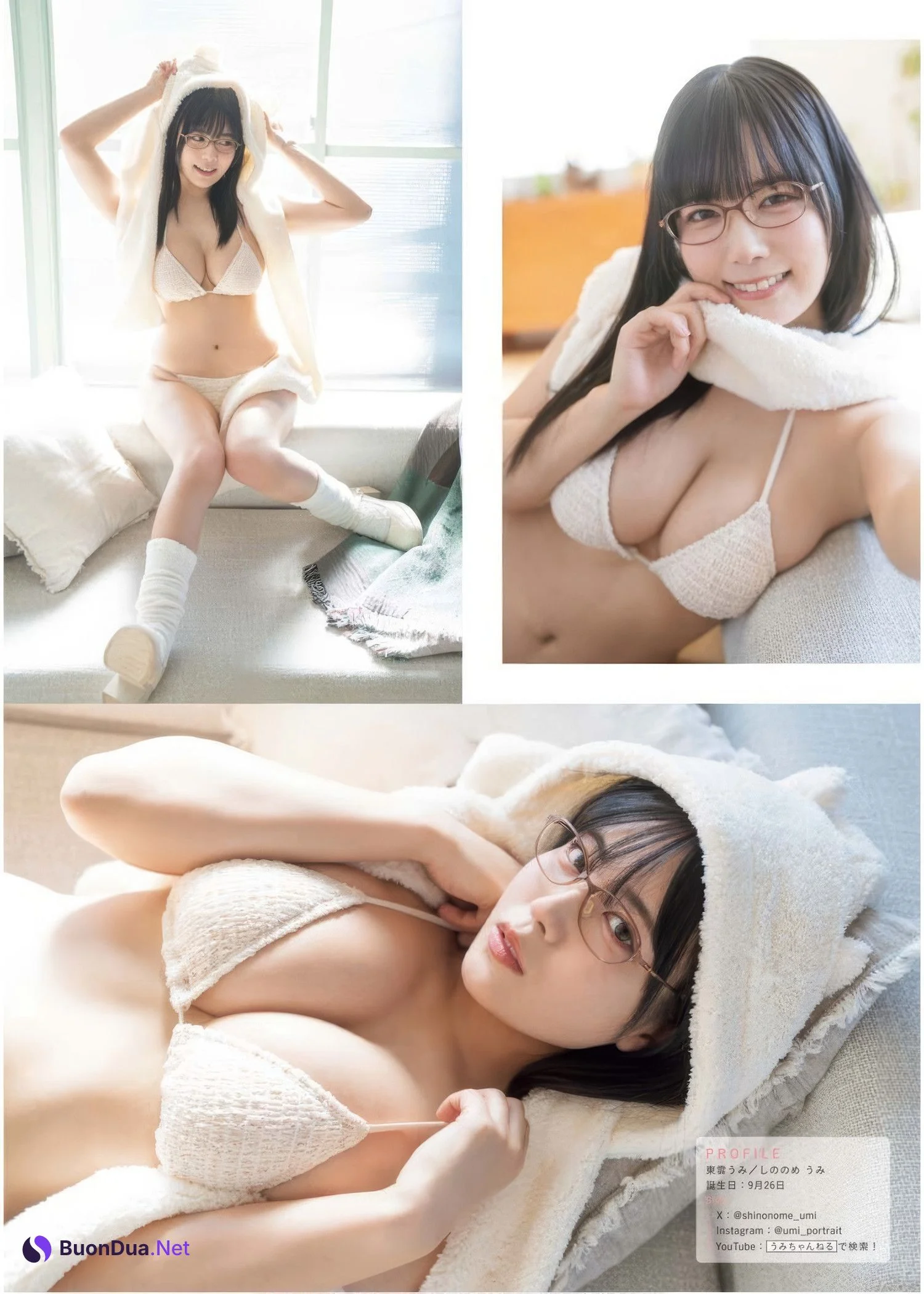 Umi Shinonome 東雲うみ, Young King 2025 No.07 (ヤングキング 2025年7号) - Photo 3