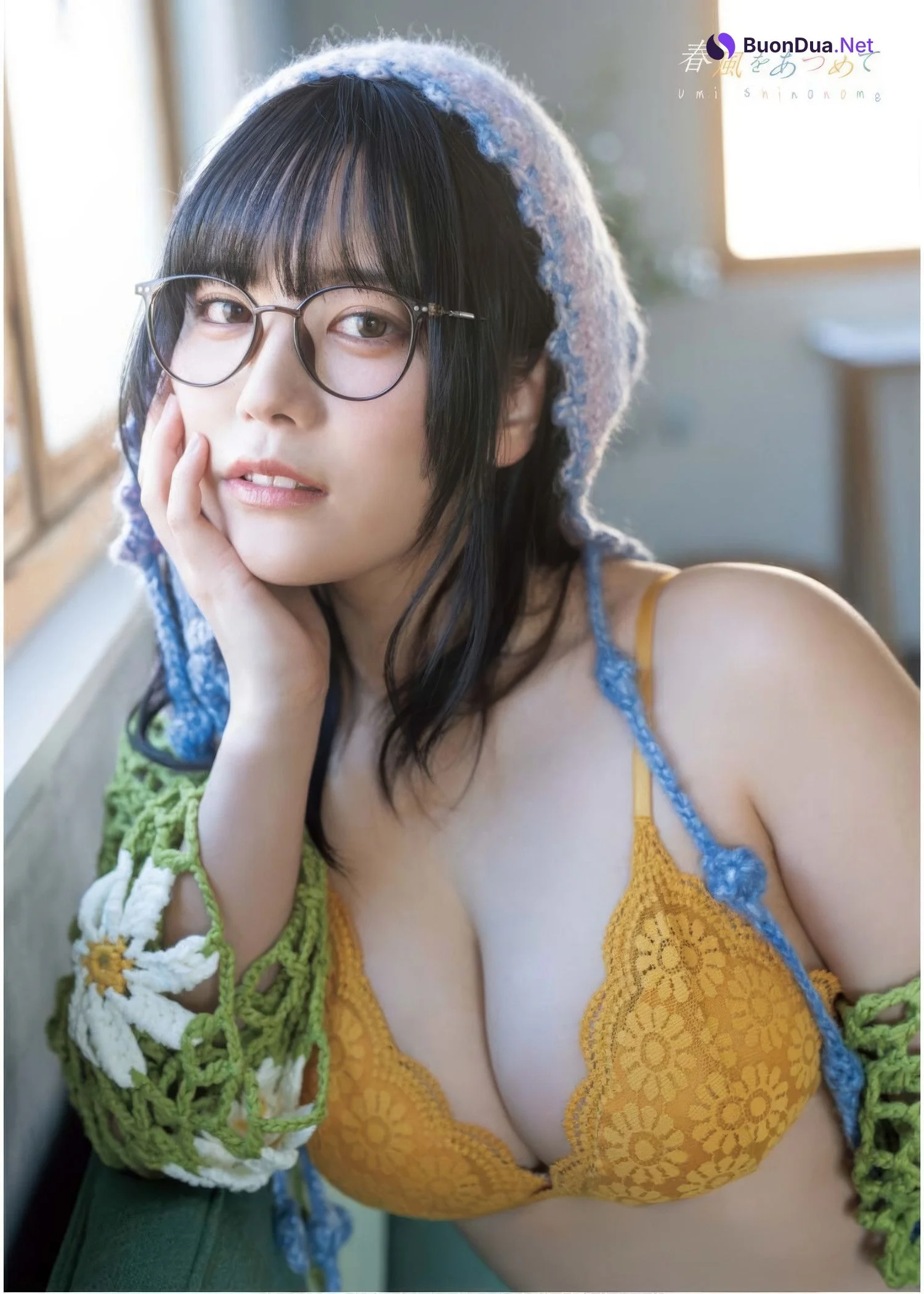 Umi Shinonome 東雲うみ, Young King 2025 No.07 (ヤングキング 2025年7号) - Photo 5