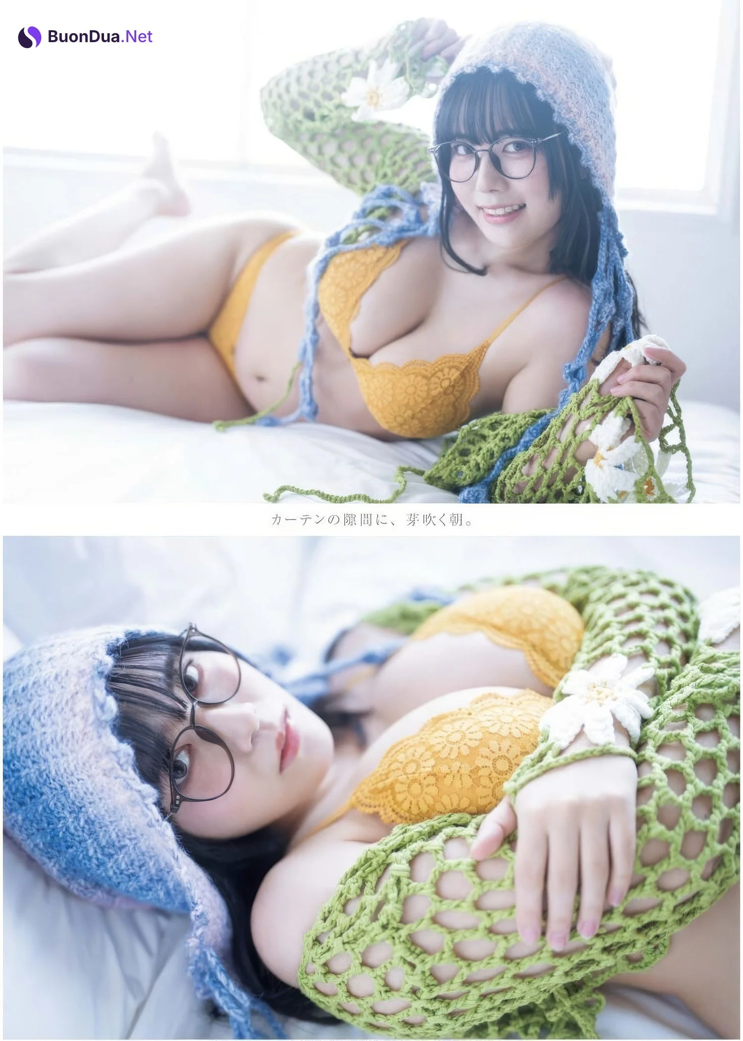 Umi Shinonome 東雲うみ, Young King 2025 No.07 (ヤングキング 2025年7号) - Photo 6