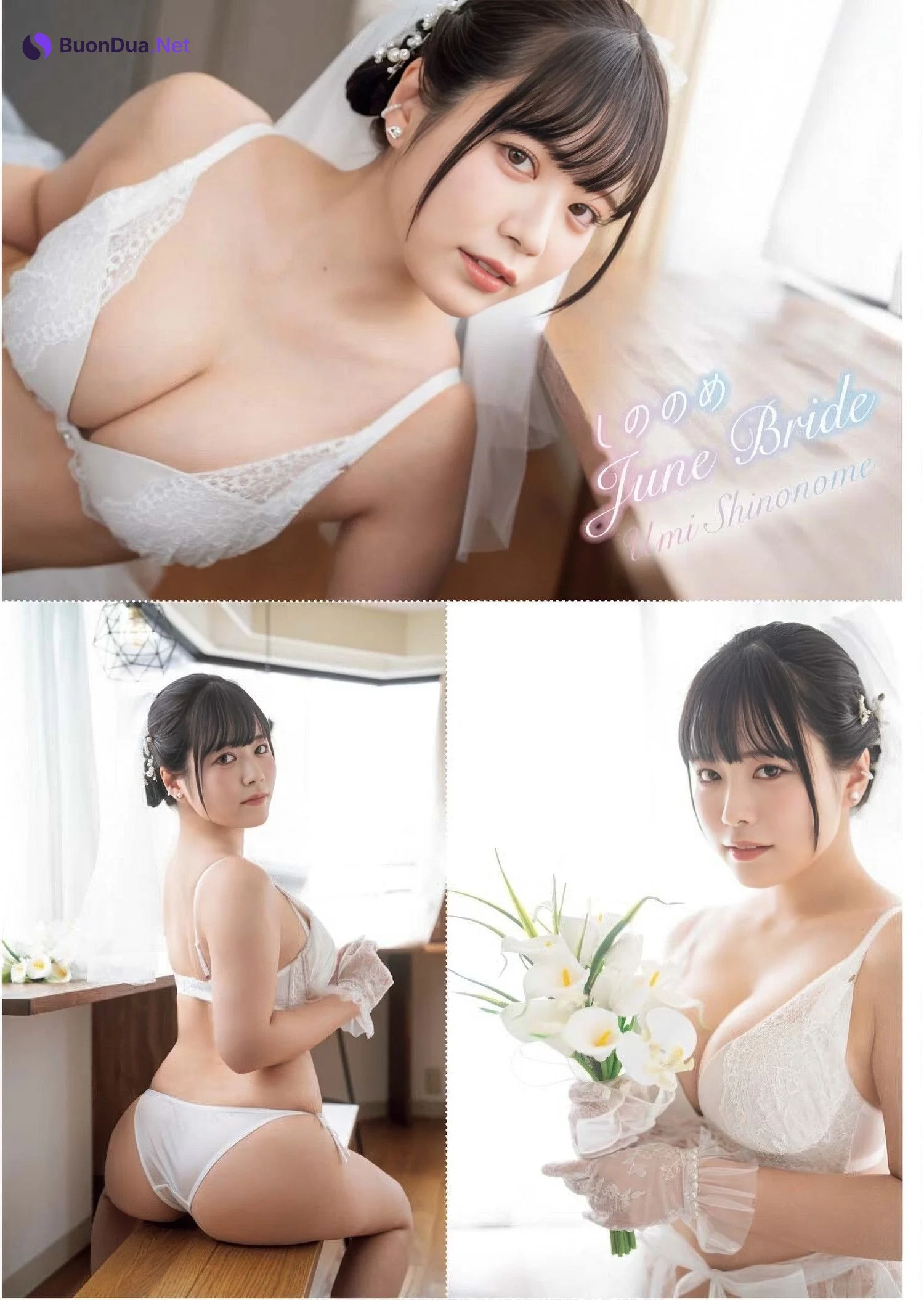 Umi Shinonome 東雲うみ, Young King 2025 No.13 (ヤングキング 2025年13号) - Photo 10