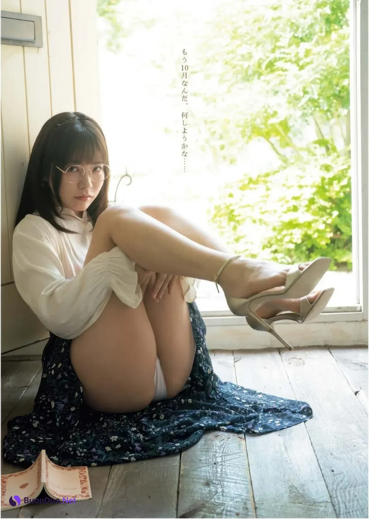 Umi Shinonome 東雲うみ, Young King 2025 No.21 (ヤングキング 2025年21号) - Photo 2