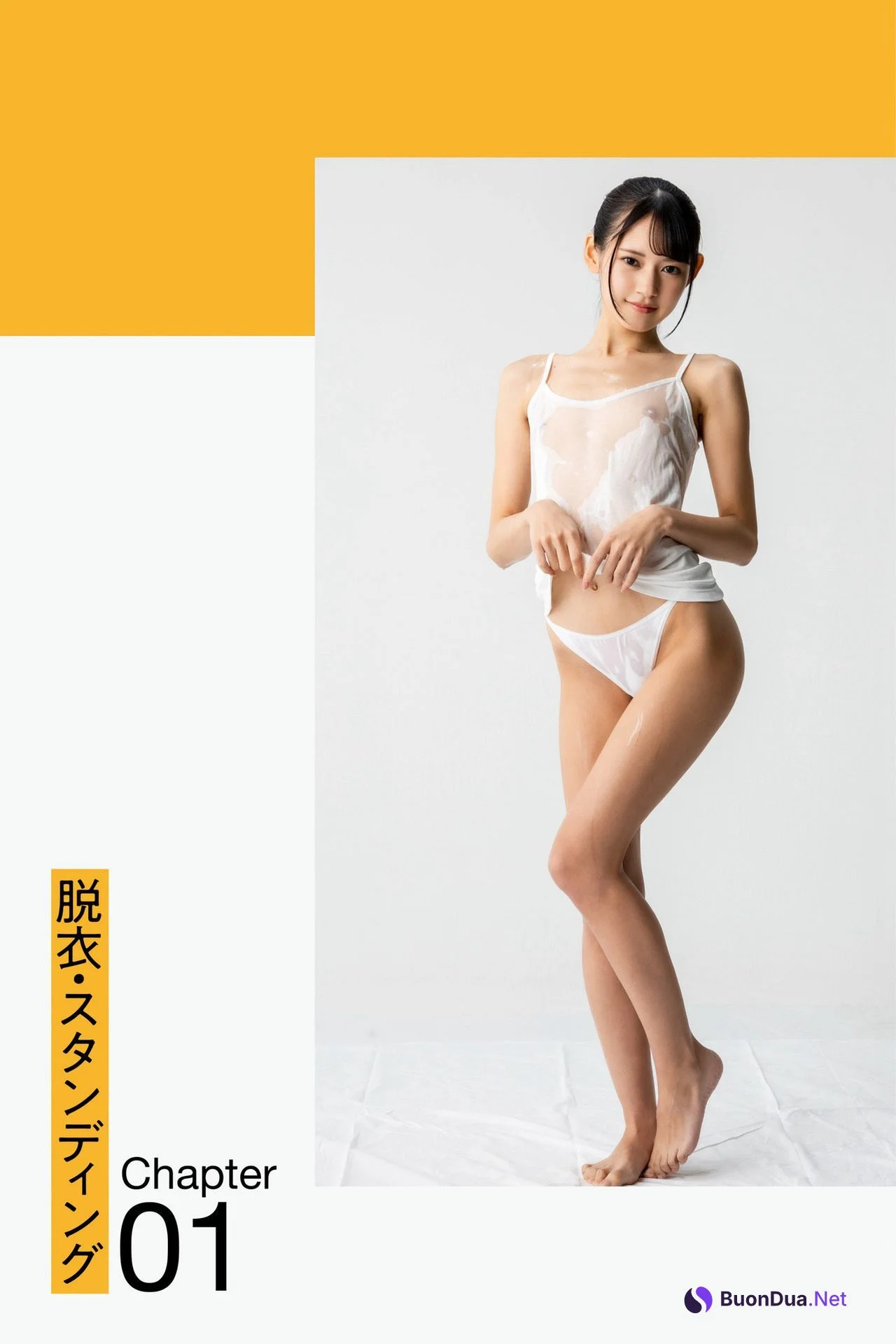 Umi Yatsugake 八掛うみ, ヌードポーズ写真集 絶対的透け透けテカテカポーズブック Set.01 - Photo 2