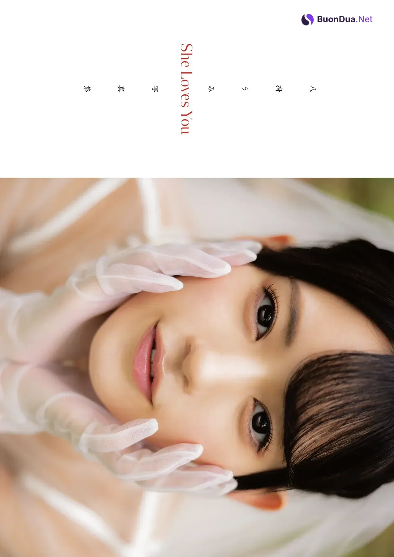 Umi Yatsugake 八掛うみ, アサ芸SEXY女優写真集 「She Loves You」 - Photo 11