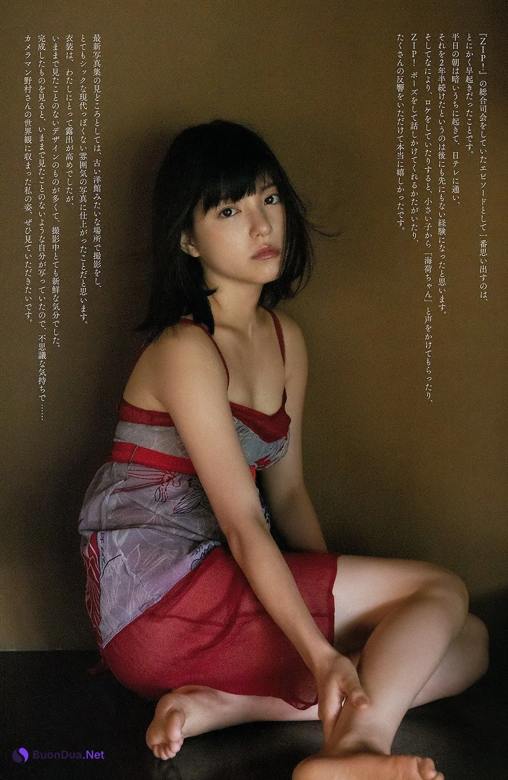 Umika Kawashima 川島海荷, Big Comic Spirits 2019 No.18 (ビッグコミックスピリッツ 2019年18号) - Photo 3