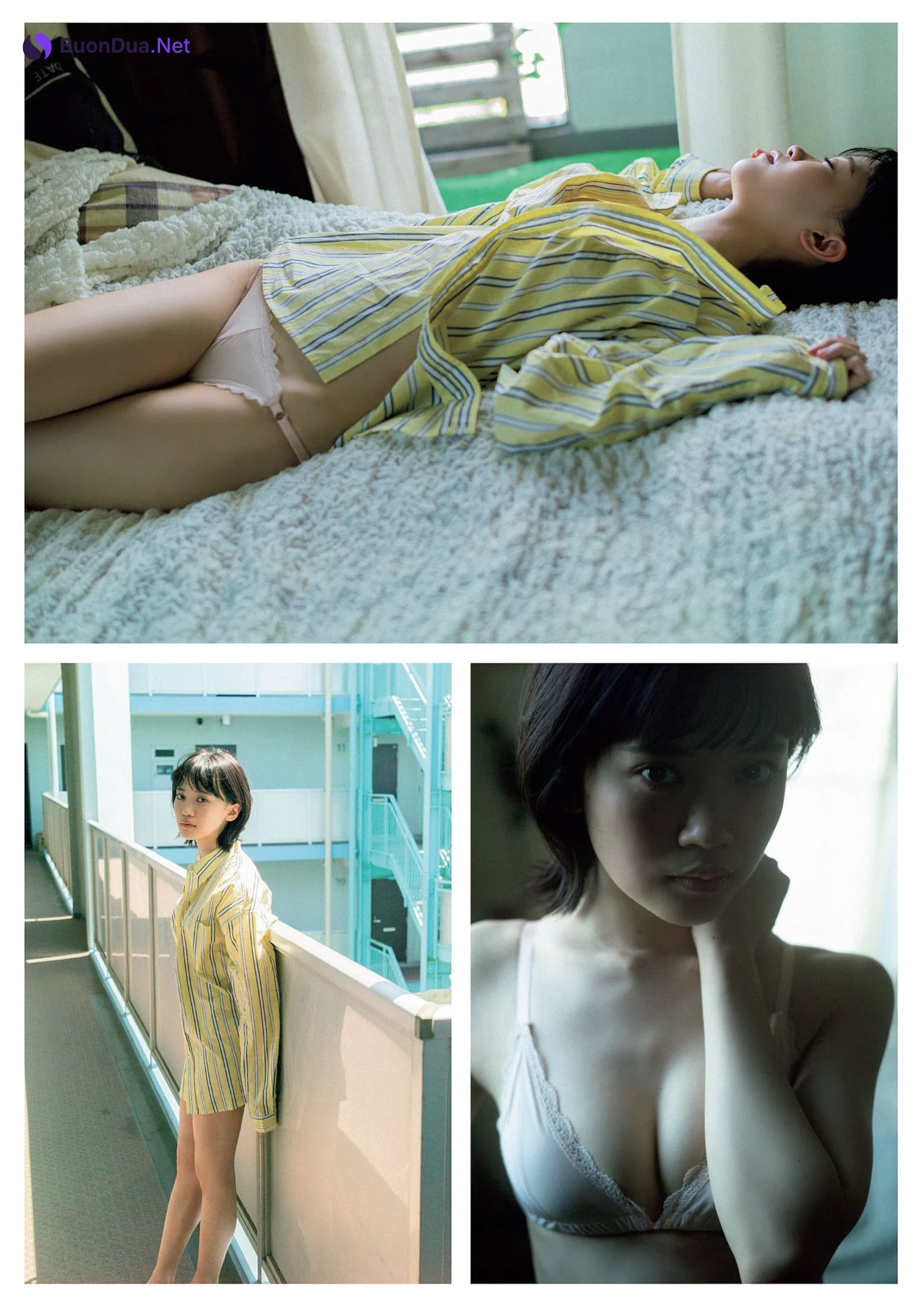 Urara Hinaga 日永麗, Weekly Playboy 2022 No.32 (週刊プレイボーイ 2022年32号) - Photo 3