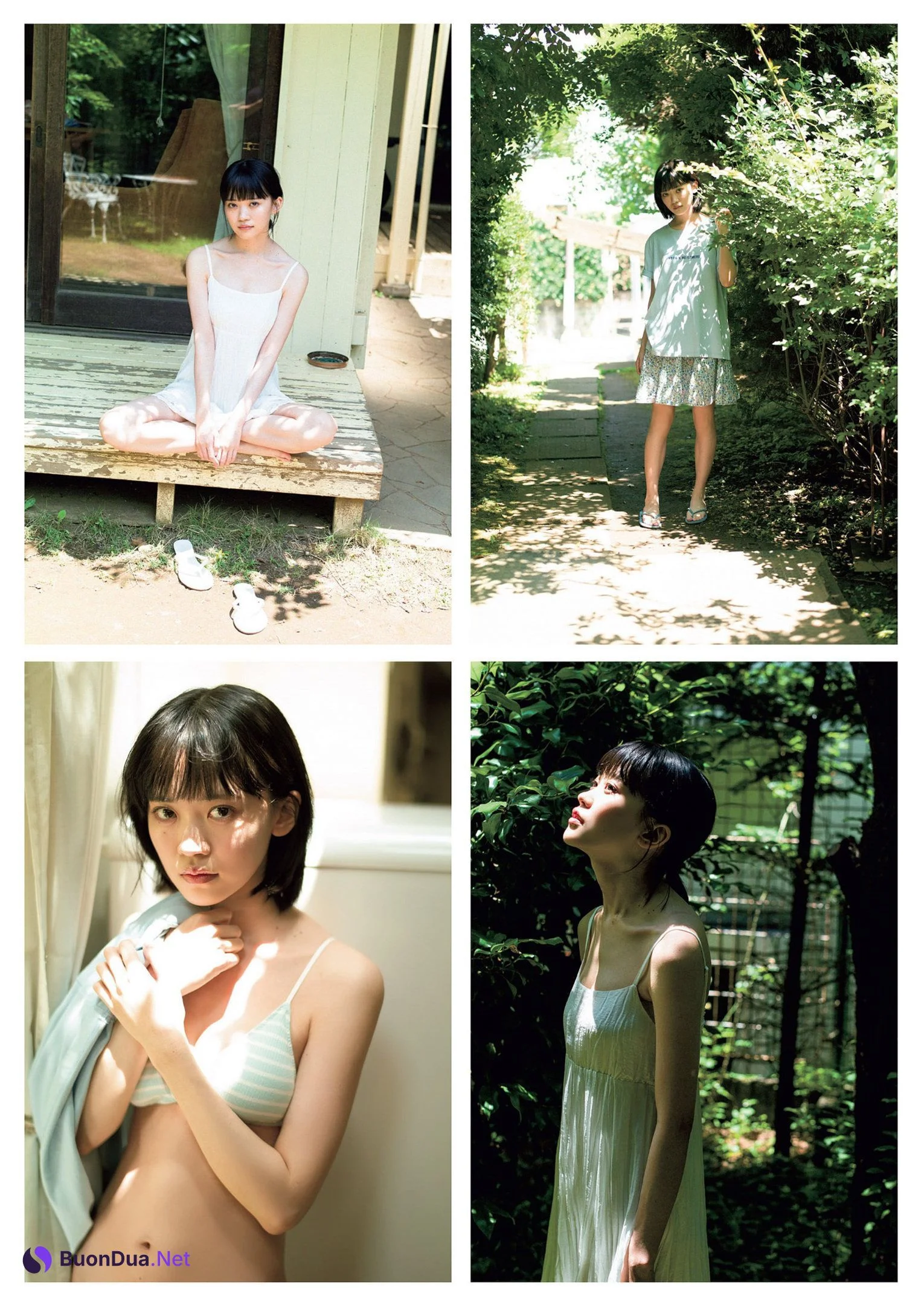 Urara Hinaga 日永麗, Weekly Playboy 2022 No.32 (週刊プレイボーイ 2022年32号) - Photo 6