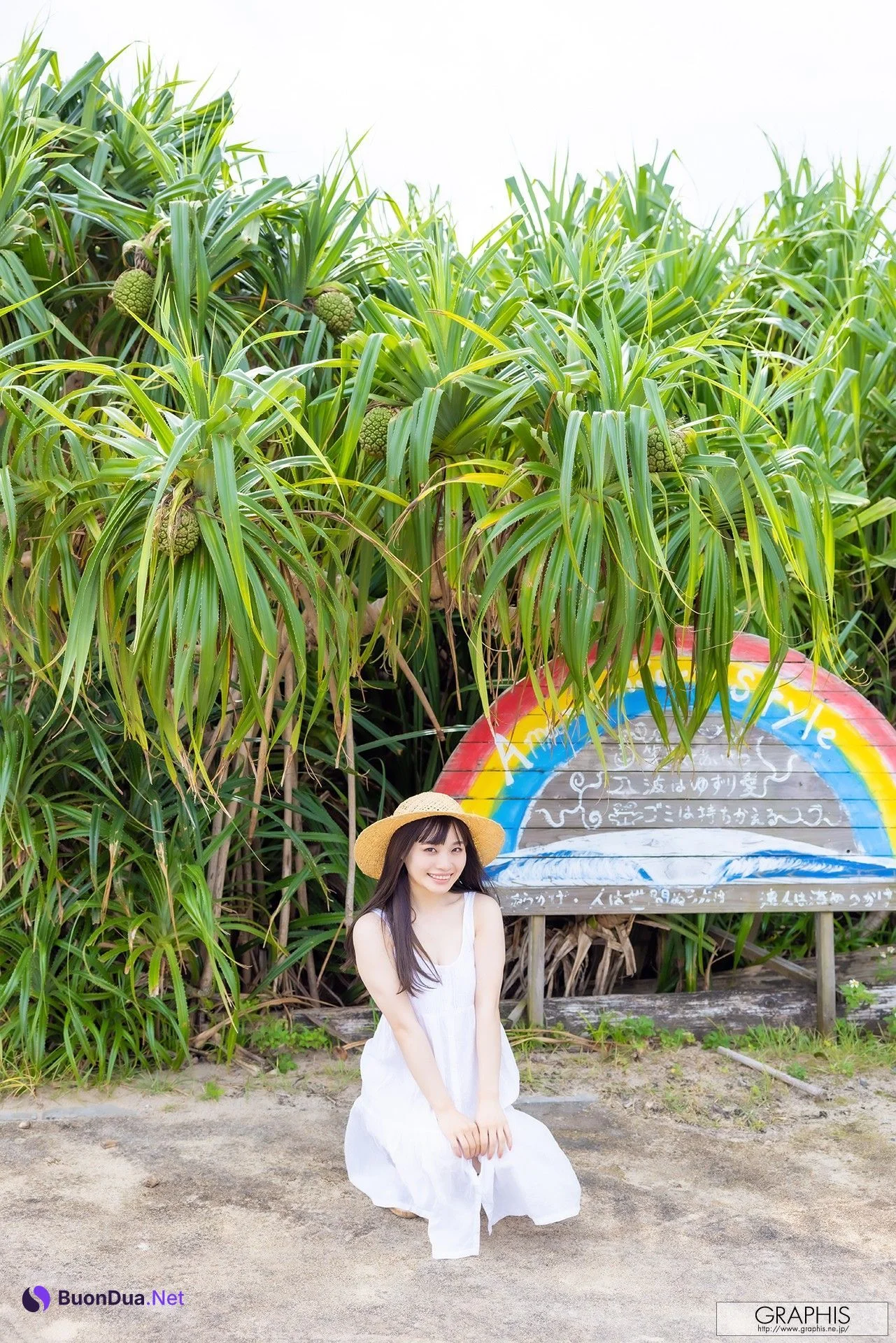 Urara Kanon 花音うらら, [Graphis] Gals 「To Be Loved」 Vol.01 - Photo 3