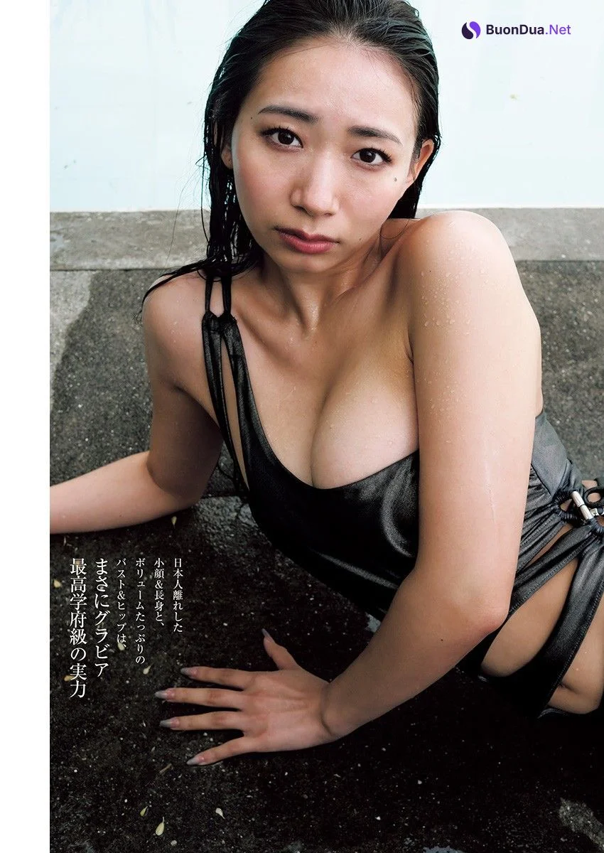 URARA うらら, Young Jump 2024 No.43 (ヤングジャンプ 2024年43号) - รูปภาพ 7