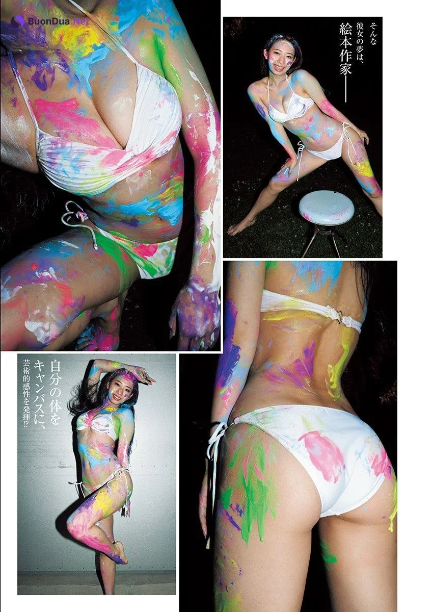URARA うらら, Young Jump 2024 No.43 (ヤングジャンプ 2024年43号) - รูปภาพ 8