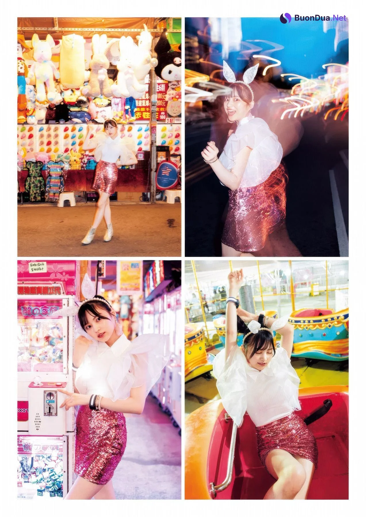 USA 宇咲, 1st 写真集 「USA USA」 Set.03 - Photo 16