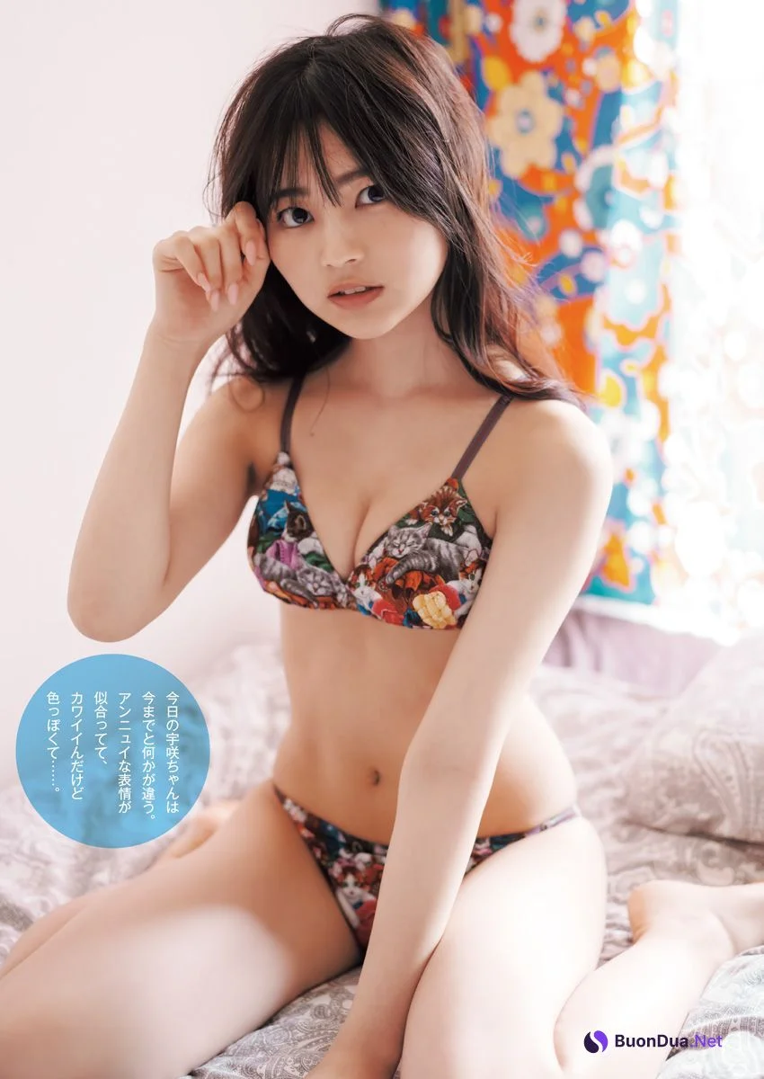 USA 宇咲, 週刊ヤングジャンプ増刊 ヤングジャンプヒロイン2 - Photo 3