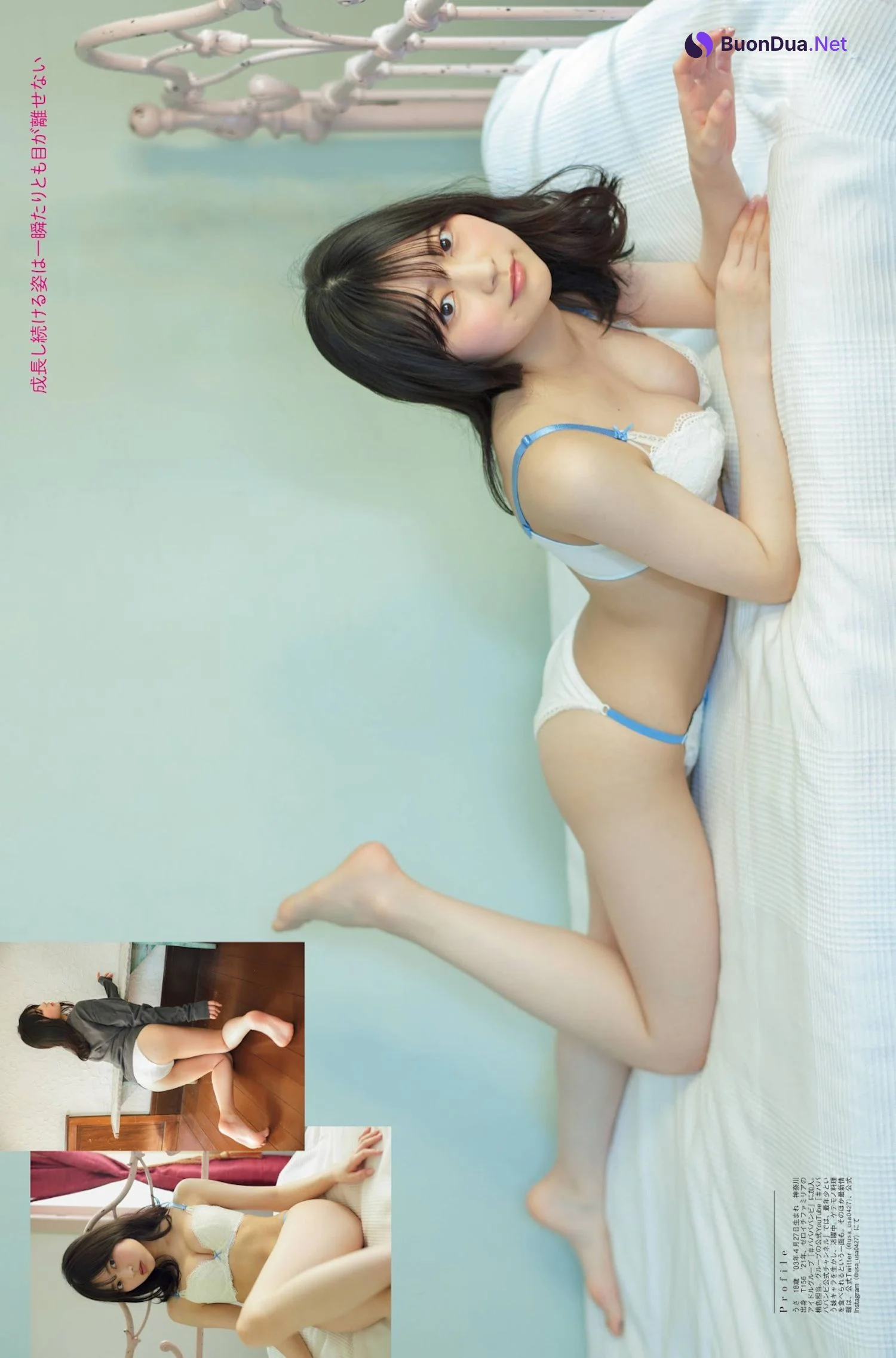 USA 宇咲, Platinum Flash 2022 Vol.18 - Photo 12