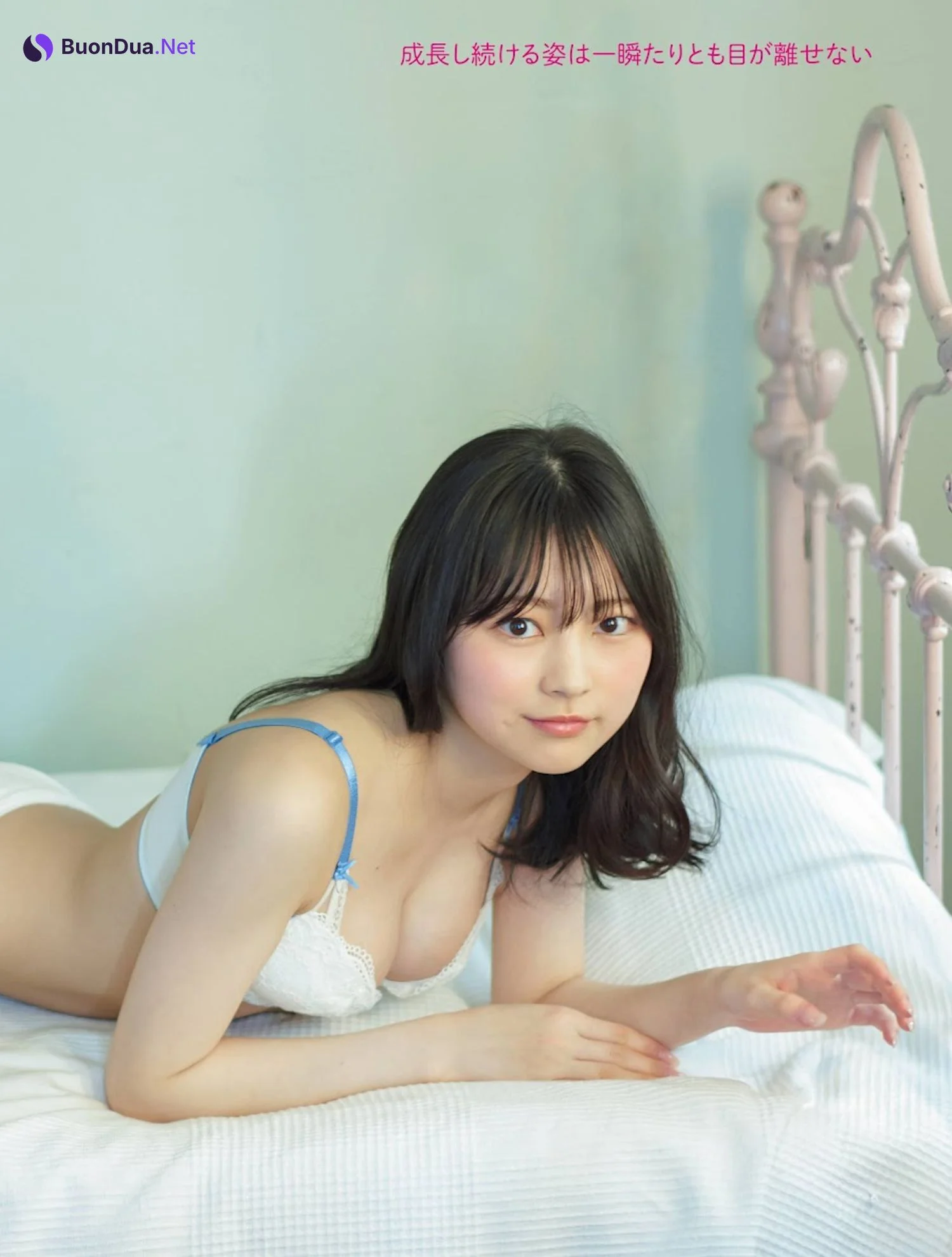 USA 宇咲, Platinum Flash 2022 Vol.18 - Photo 14