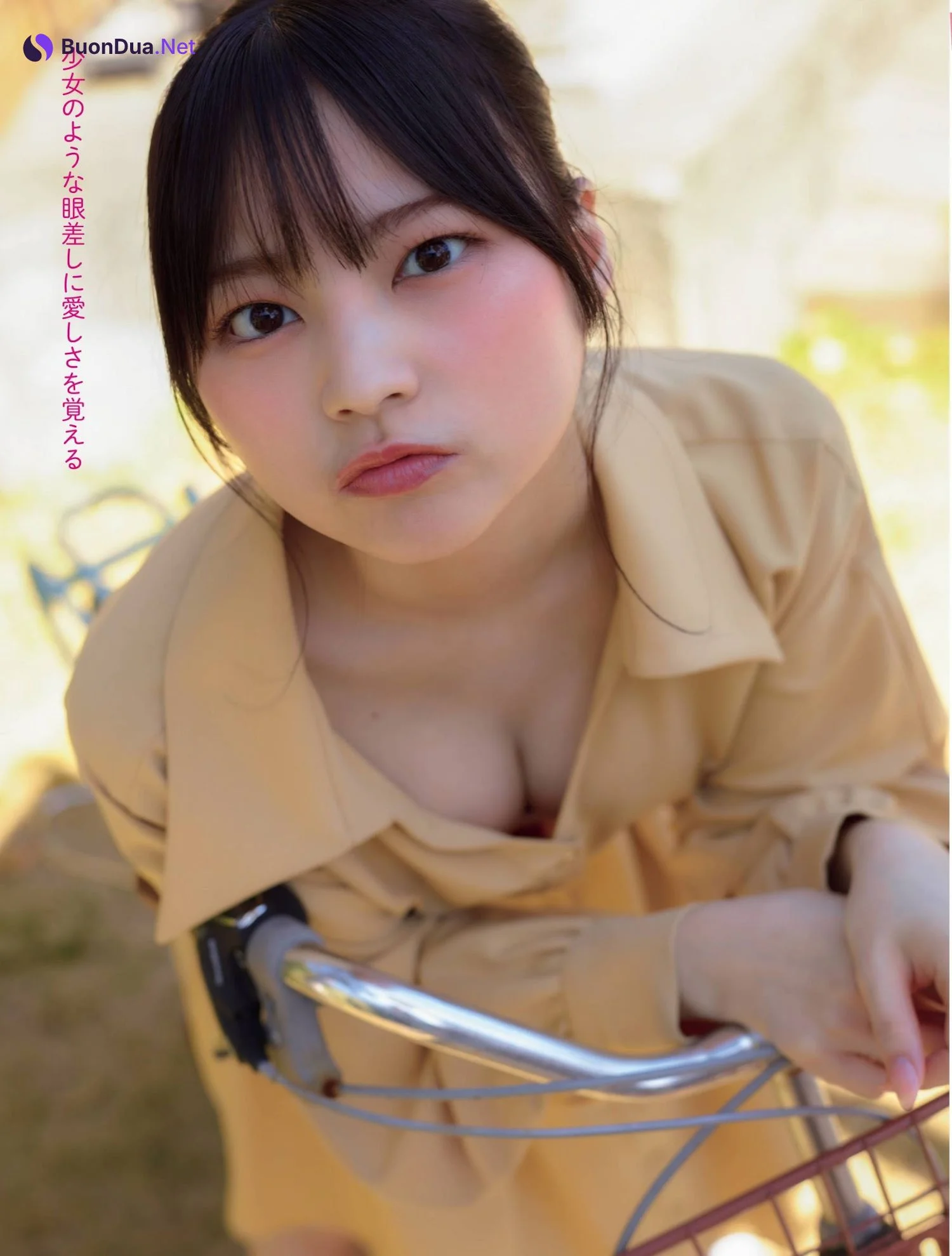 USA 宇咲, Platinum Flash 2022 Vol.18 - Photo 3