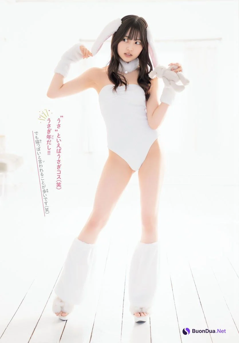 USA 宇咲, Shonen Champion 2023 No.19 (少年チャンピオン 2023年19号) - Photo 5