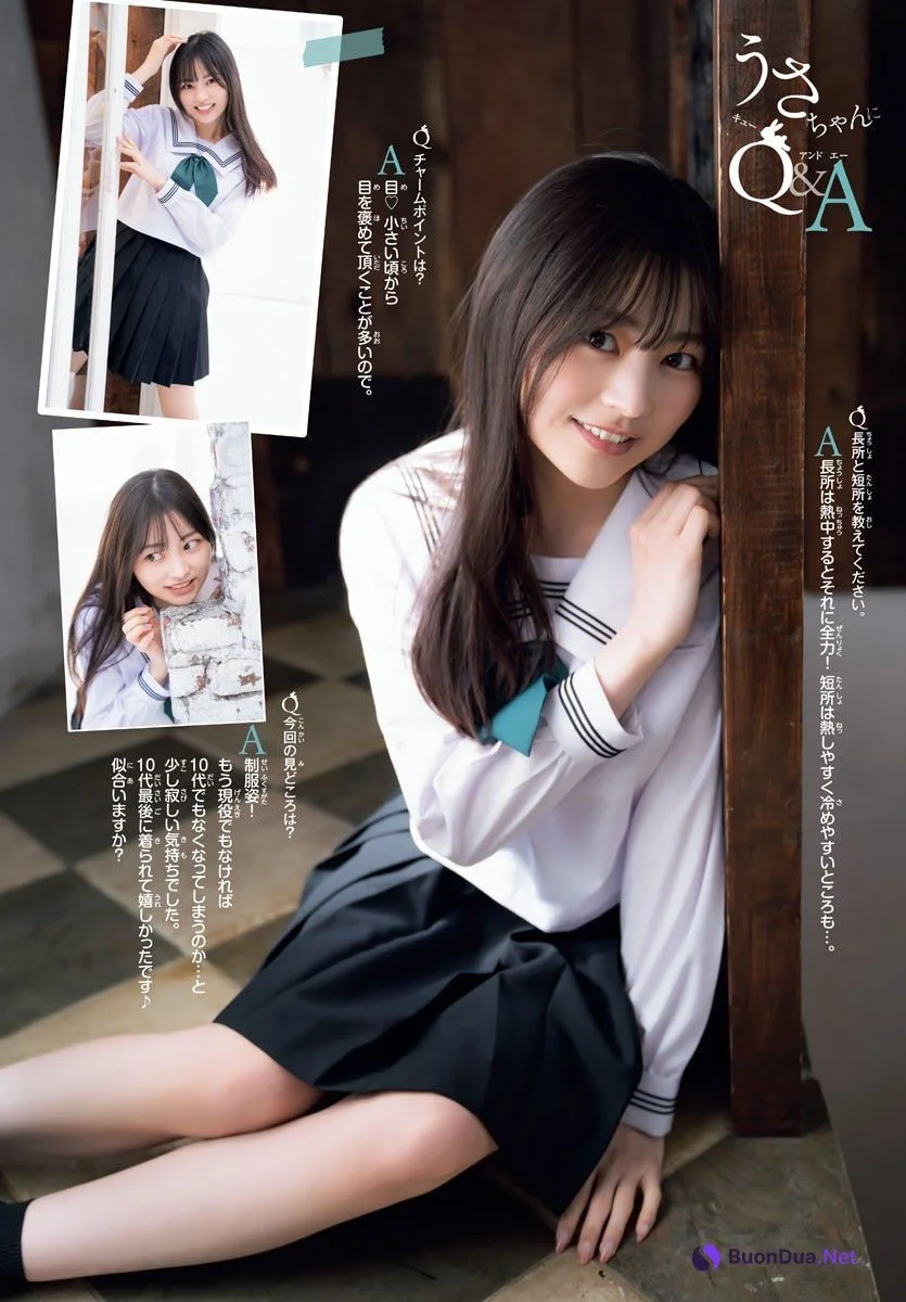 USA 宇咲, Shonen Champion 2023 No.19 (少年チャンピオン 2023年19号) - Photo 8