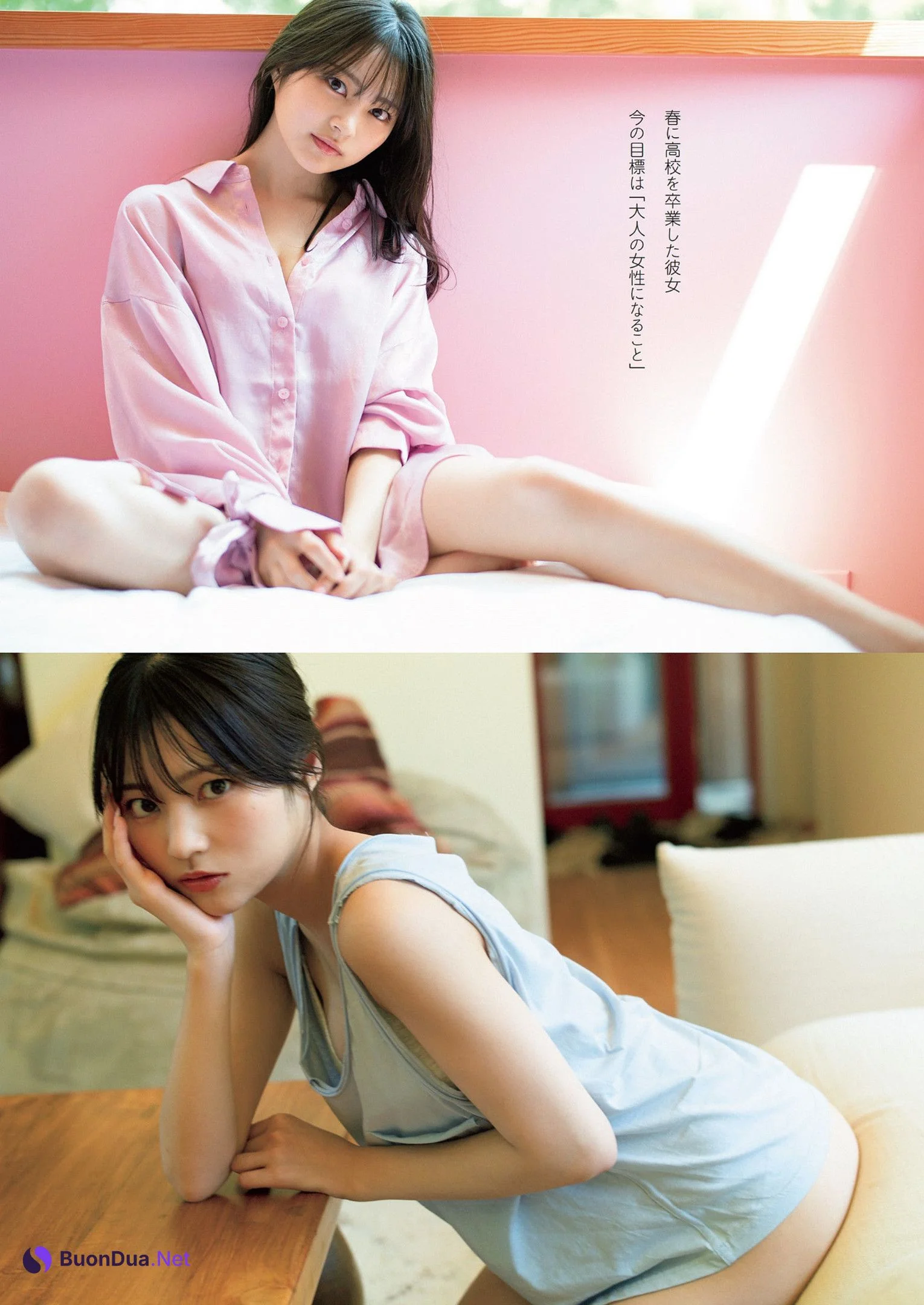 USA 宇咲, Weekly Playboy 2022 No.37 (週刊プレイボーイ 2022年37号) - Photo 2