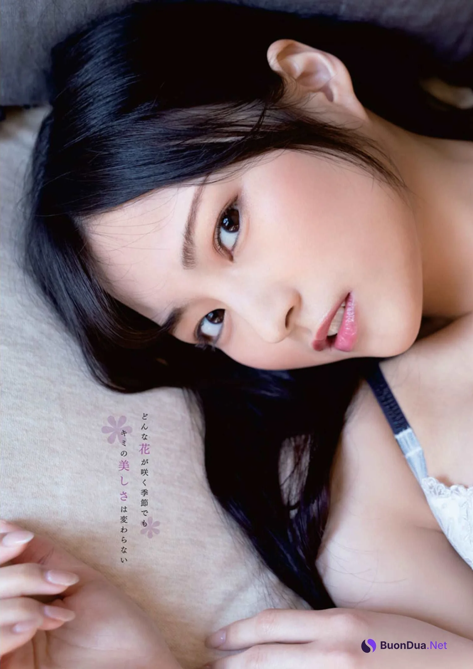 USA 宇咲, Young Animal 2022 No.07 (ヤングアニマル 2022年7号) - Photo 7
